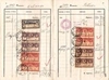 Сберегательная книжка почтово-телеграфной государственной сберегательной кассы в Москве при городском почтовом отделении. 1900-е годы.