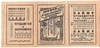 Рекламный буклет 3% государственного внутреннего выигрышного займа. 1949.