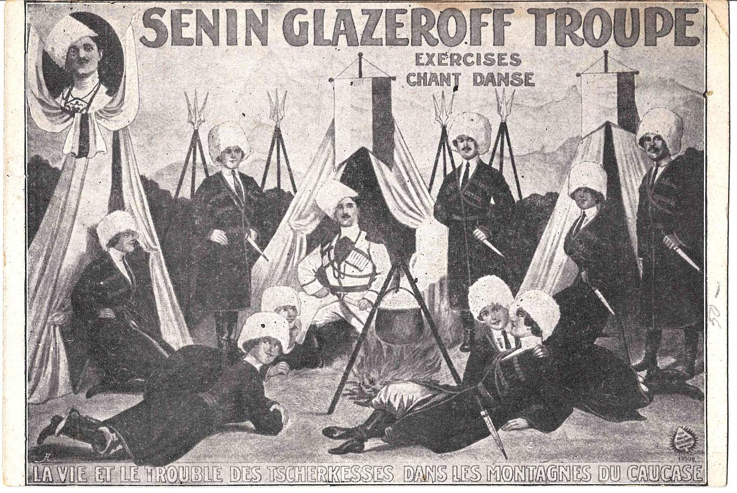 Рекламная открытка выступления ансамбля Сенина Глазерова. Германия, 1913.