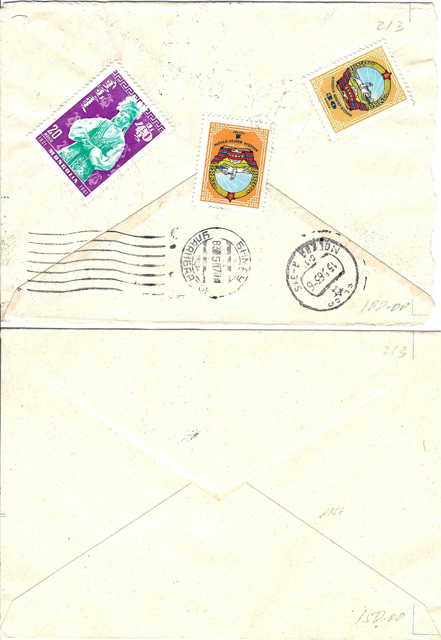 Монголия. 4 конверта. 1960-е год.