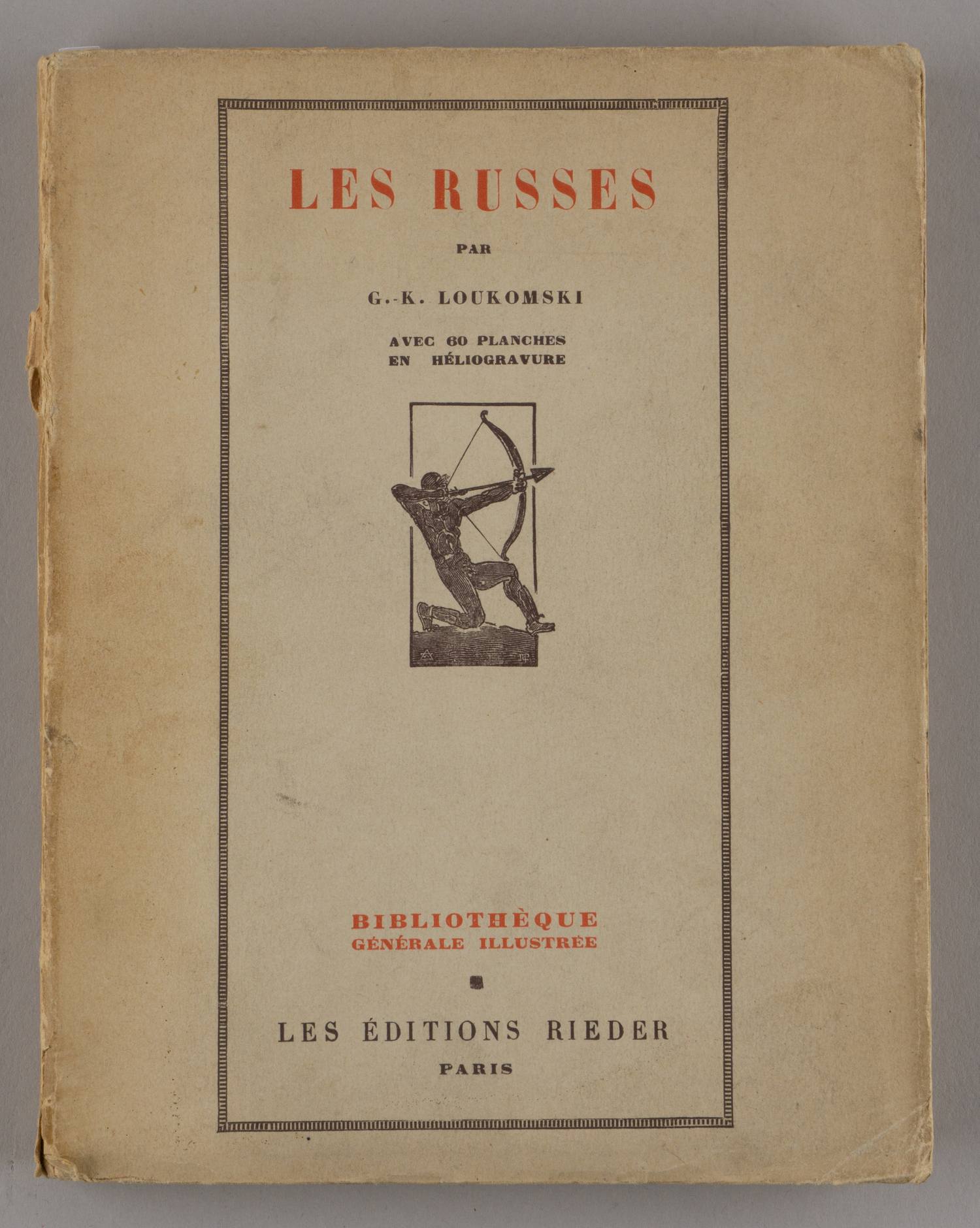 Лукомский, Г.К. Русские. С 60 гелиогравюрами (Париж, 1929).