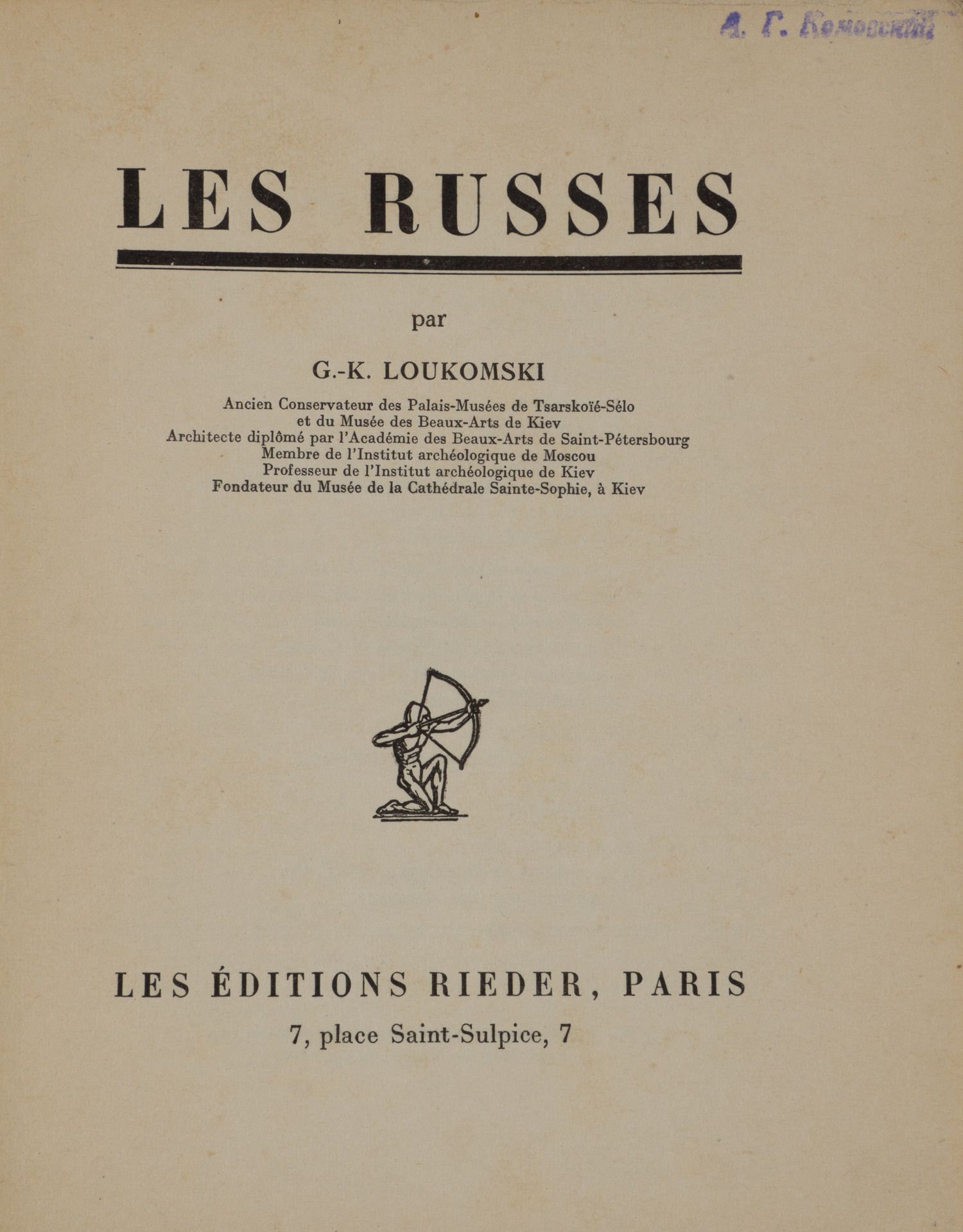 Лукомский, Г.К. Русские. С 60 гелиогравюрами (Париж, 1929).