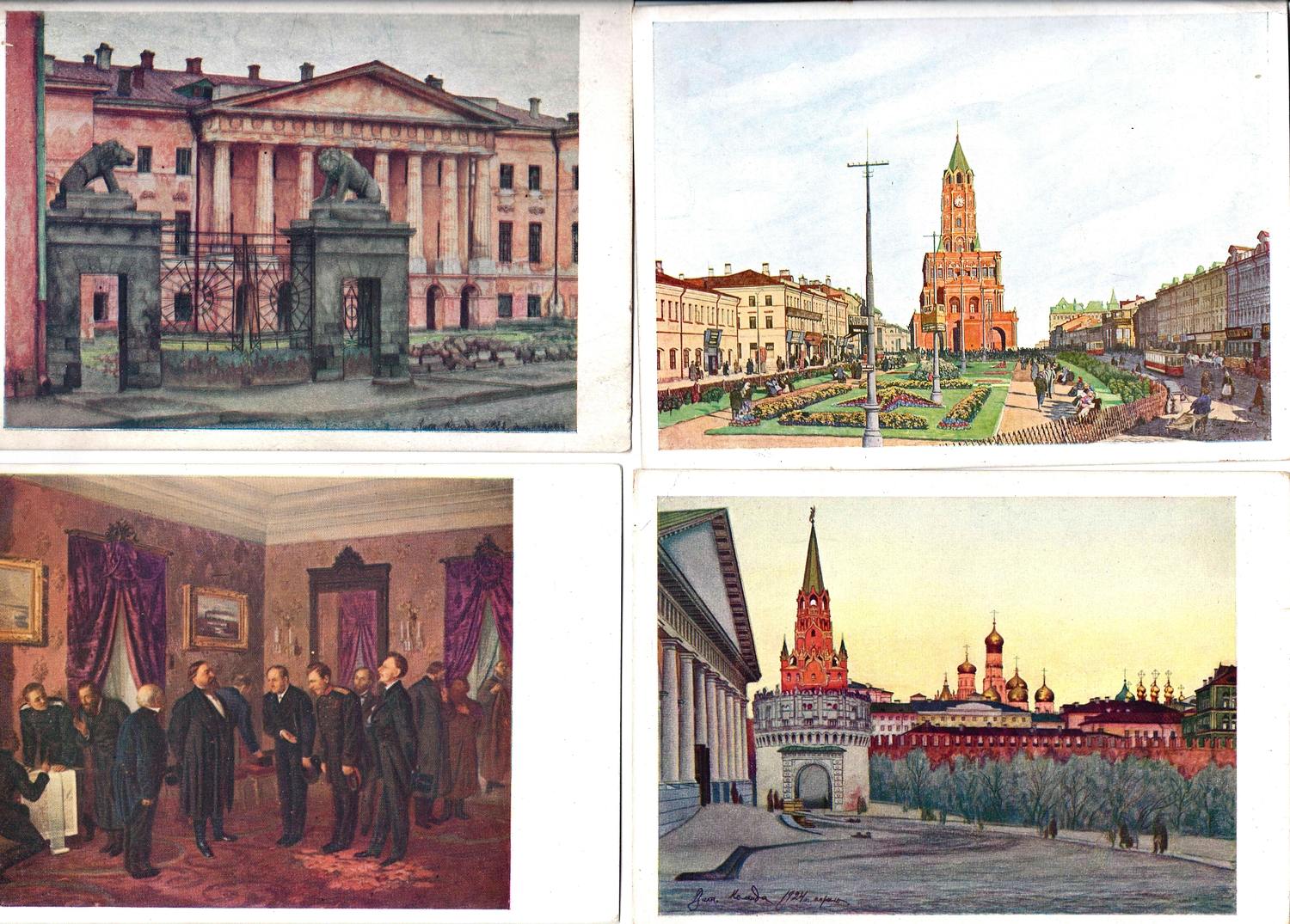 38 открыток «Живопись». СССР, 1920-е - 1940-е годы.