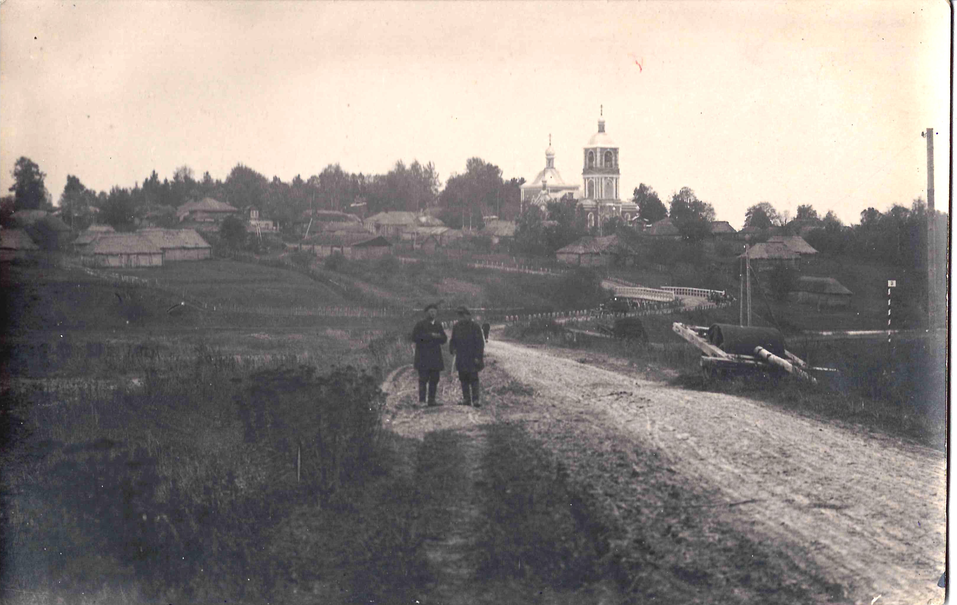 3 фотографии (формат открытки) «Серпуховской уезд и окрестности Каширы». 1910-е - 1920-е годы.