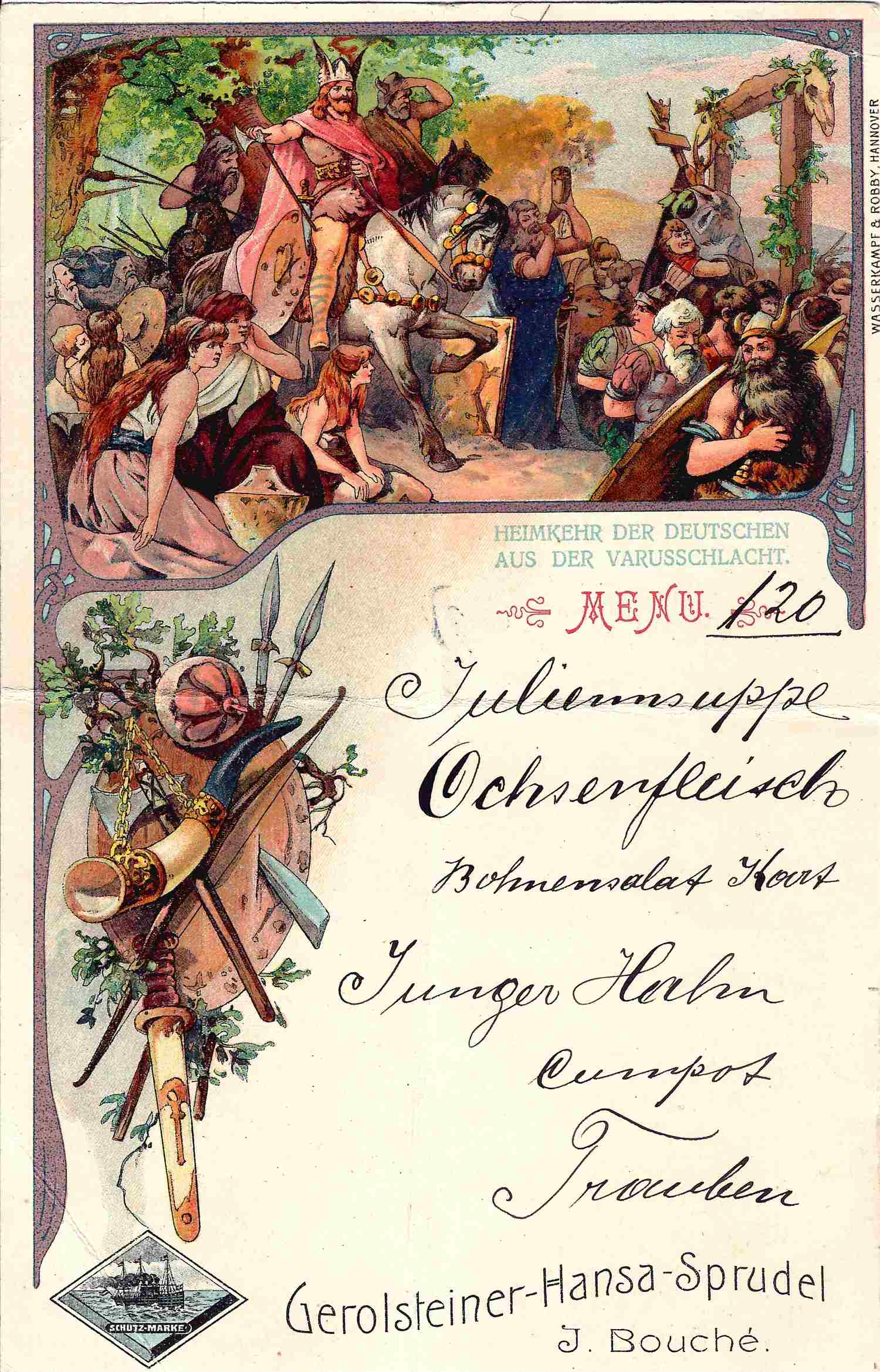 Литографированное меню. Германия, начало XX века.