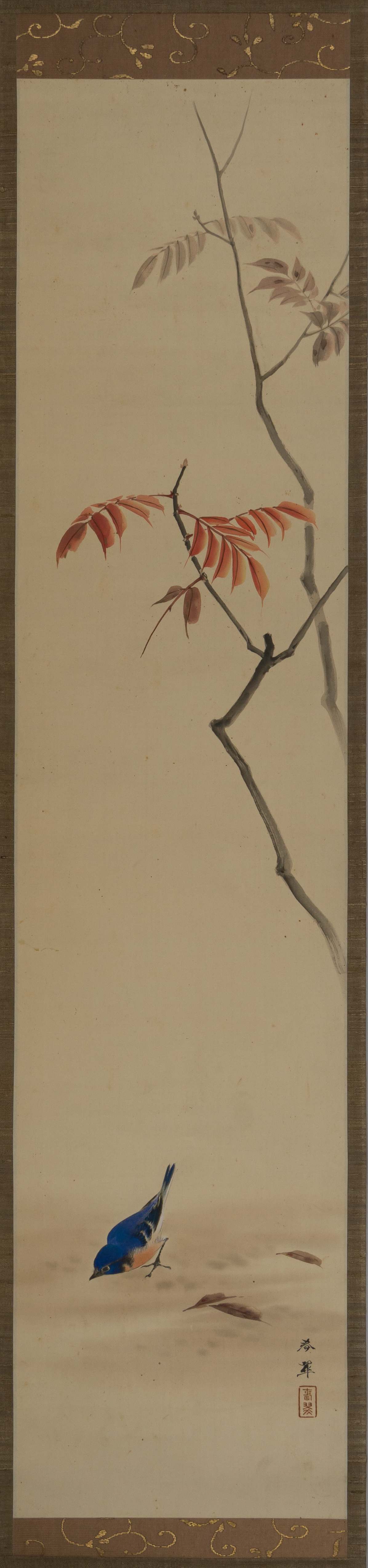 (Коллекция художника Ярослава Титова) Неизвестный художник. Свиток «Ветви». Китай, первая половина XX века.