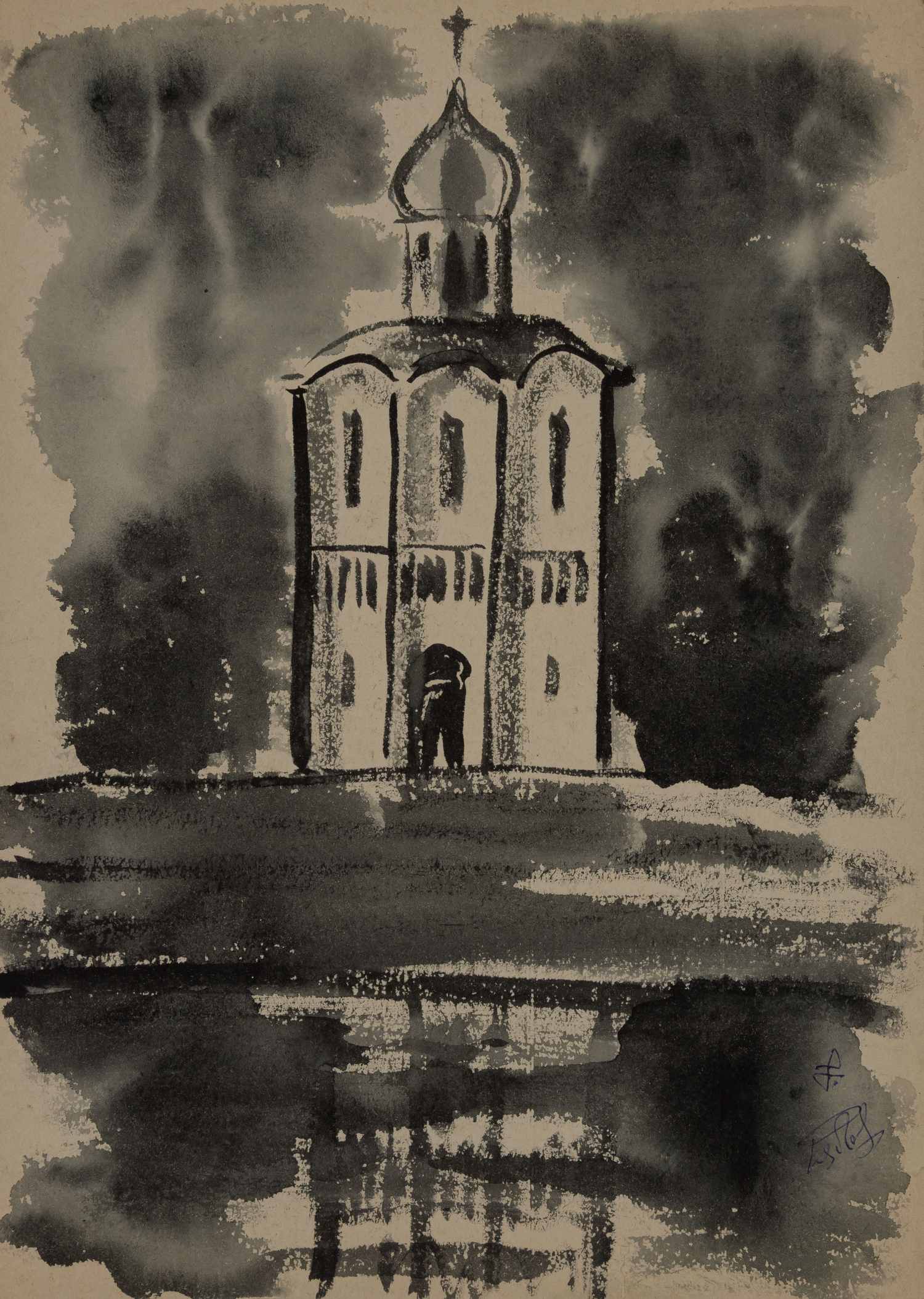 Рябов С. Церковь. 1970-е годы.