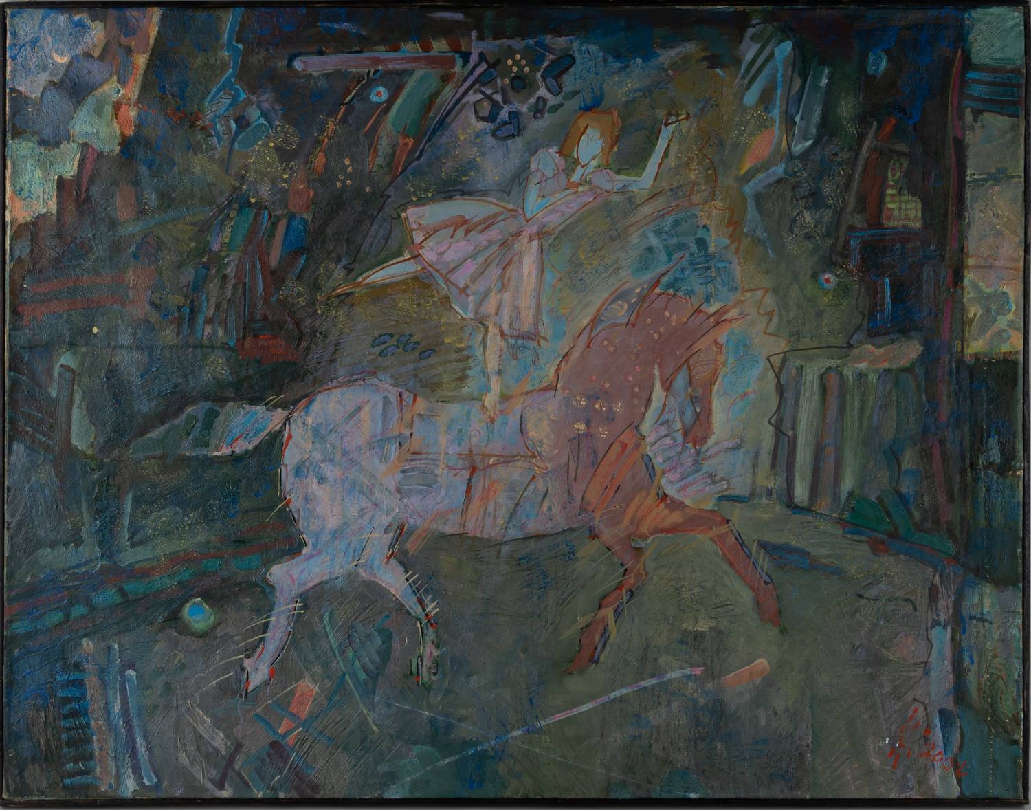 Китайкин Анатолий Иванович. Цирк. 2002.