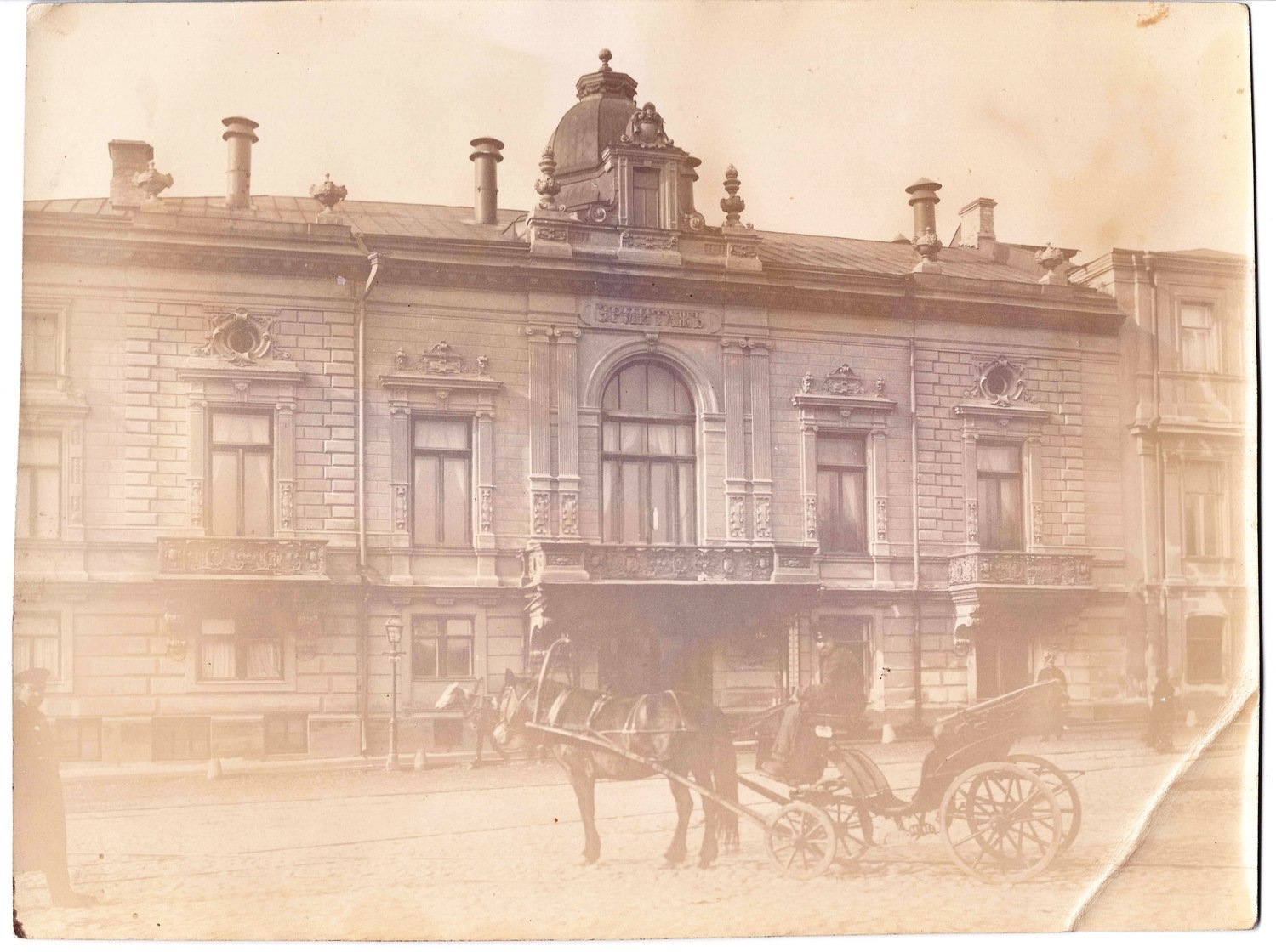 (Ресторан Люсьена Оливье) Фотография «Москва. Ресторан «Эрмитаж».  Конец XIX - начало XX века.