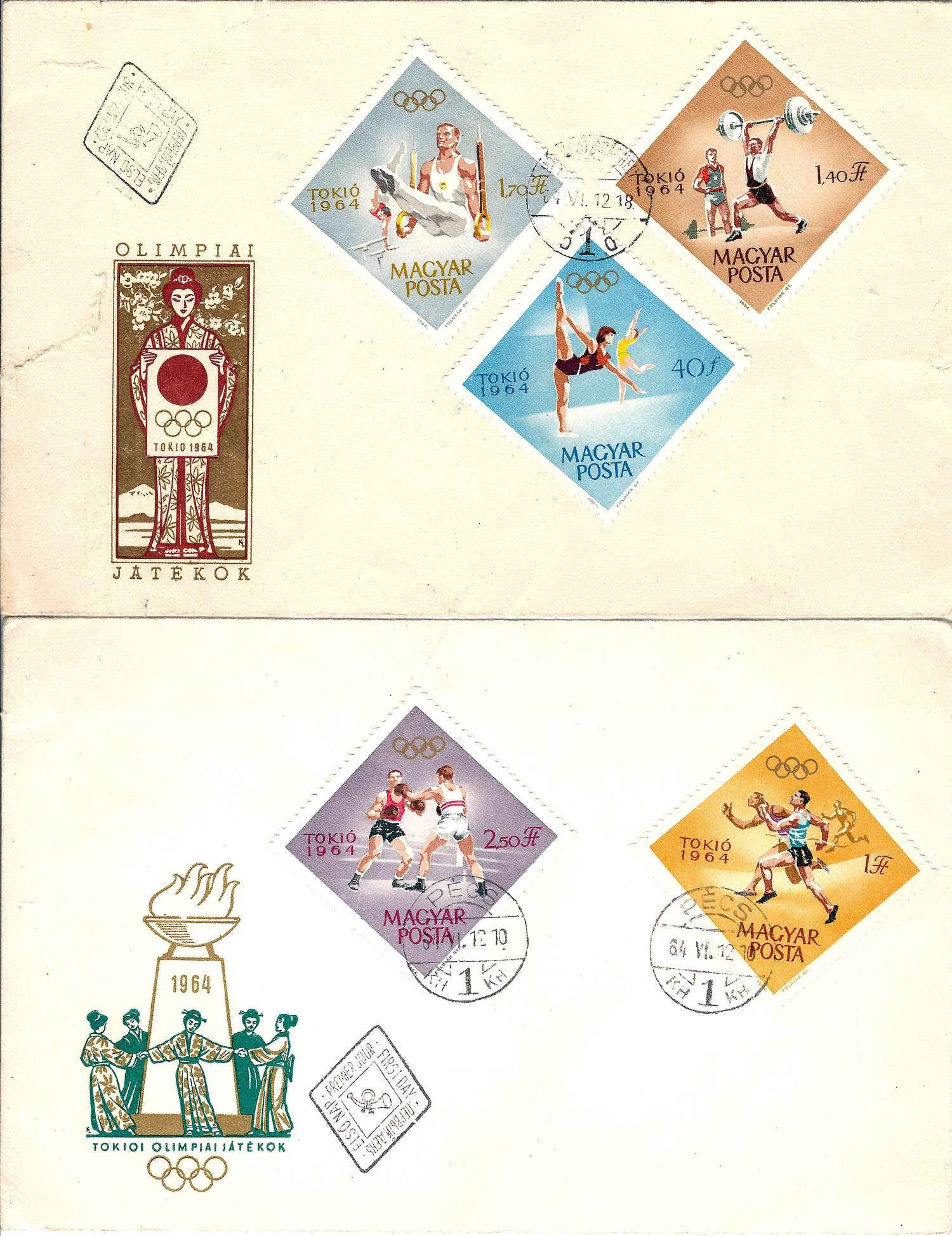 30 конвертов со специальными гашениями и гашениями первого дня и лист первого дня гашения. 1960-е – 1990-е годы.