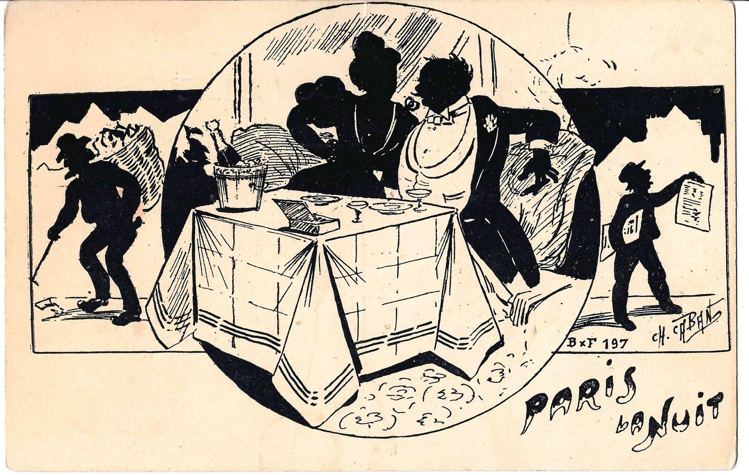 8 юмористических художественных открыток «Он и она».  Франция, нач. XX века.