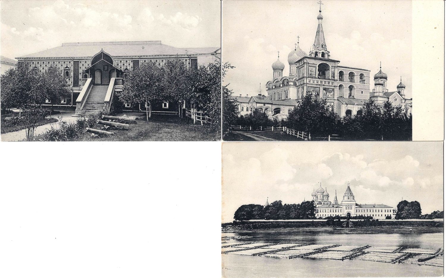 Кострома. 3 открытки «Ипатьевский монастырь».  Издание М.П. Дмитриева, 1913.