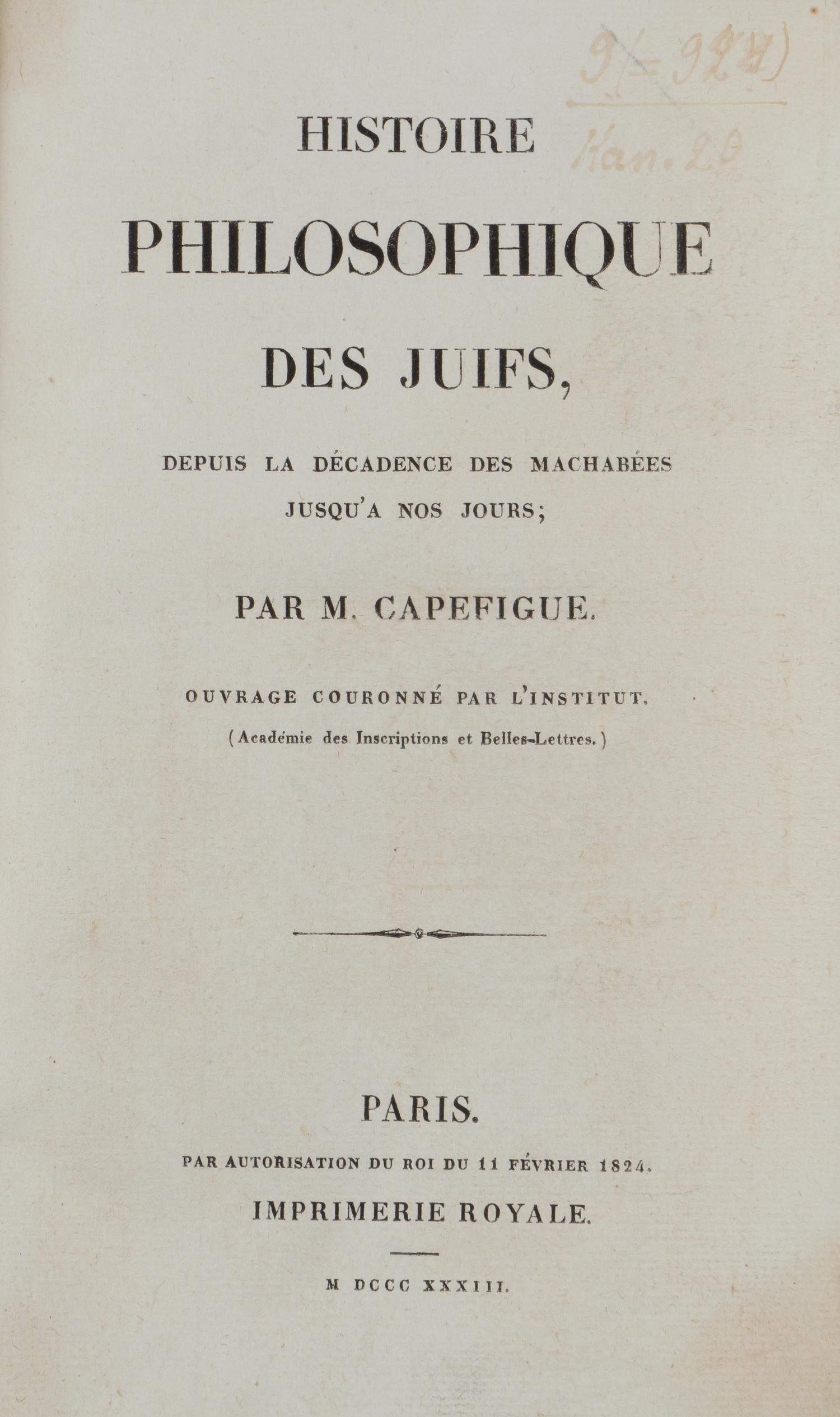История философии евреев (Histoire philosophique des juifs) (Париж, 1833).
