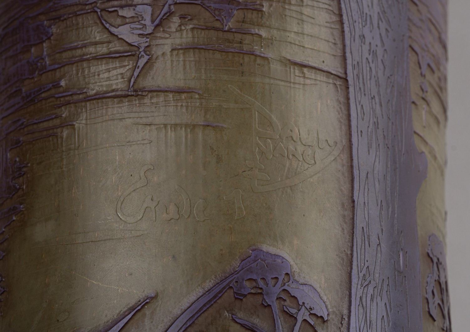 (Братья Дом /Daum. С экспертизой. Единичный экземпляр) Ваза с изображениемпейзажа с мельницами.Франция, Нанси, мануфактура «Братья Дом», 1914-1915-й годы.