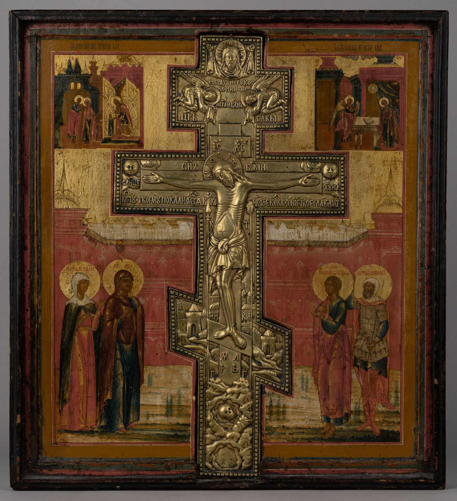 Икона «Распятие Господне» с  врезным крестом в киотной раме.<br>Россия, Выг и Выгорецкие литье, первая половина  XIX века.