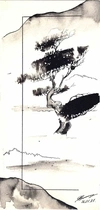 Неизвестный художник. Парные работы. Японские пейзажи. 1987.