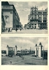 Москва. 9 открыток. 1920-е - 1930-е годы.