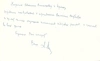 Собственноручное письмо (поздравительная открытка) академика Александра Львовича Минца. 1960-е - 1970-е годы.