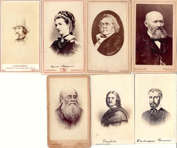 7 фотографий и фотографий портретов (формата «визитка»). 1870-е - 1880-е годы.