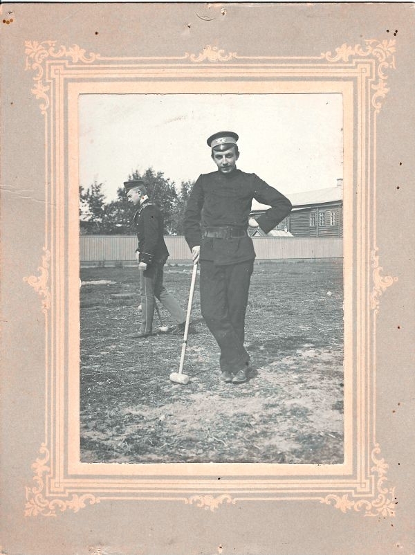 Фотография «Игра в крокет». Россия, 1903.