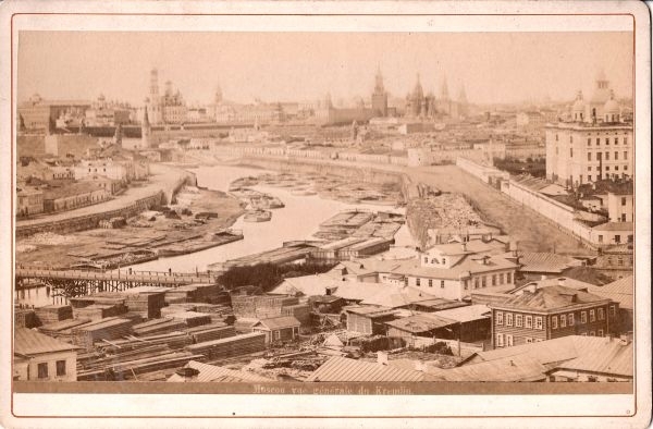 Фотография «Москва. Вид на Кремль». Мастерская «Шерер, Набгольц и Ко» (?), 1870-е - 1880-е годы.