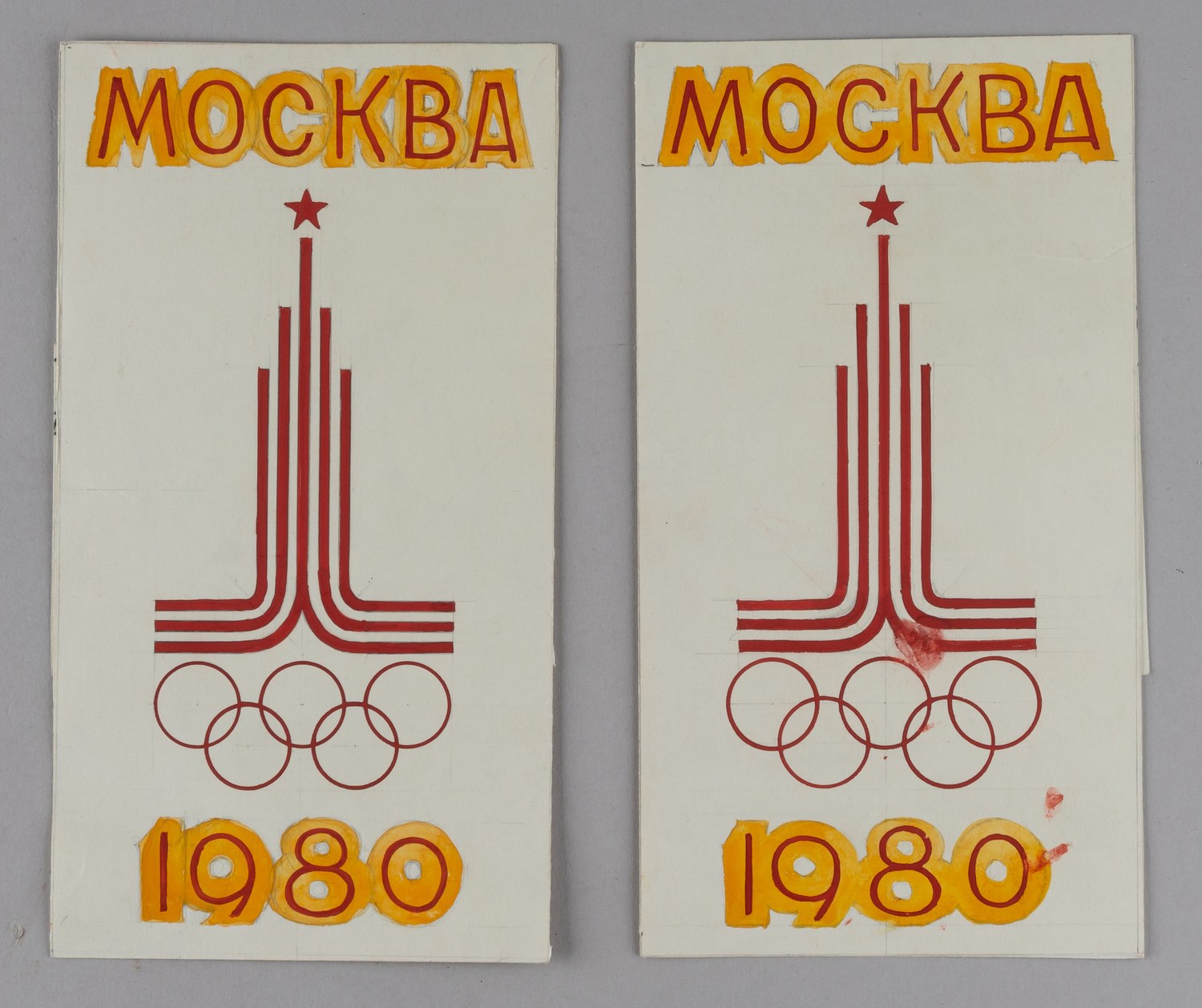 Два листа эскизов (макет упаковки (?)) «Москва. 1980» с официальной эмблемой Олимпийских игр в Москве, разработанной Владимиром Арсентьевым. Конец 1970-х годов.