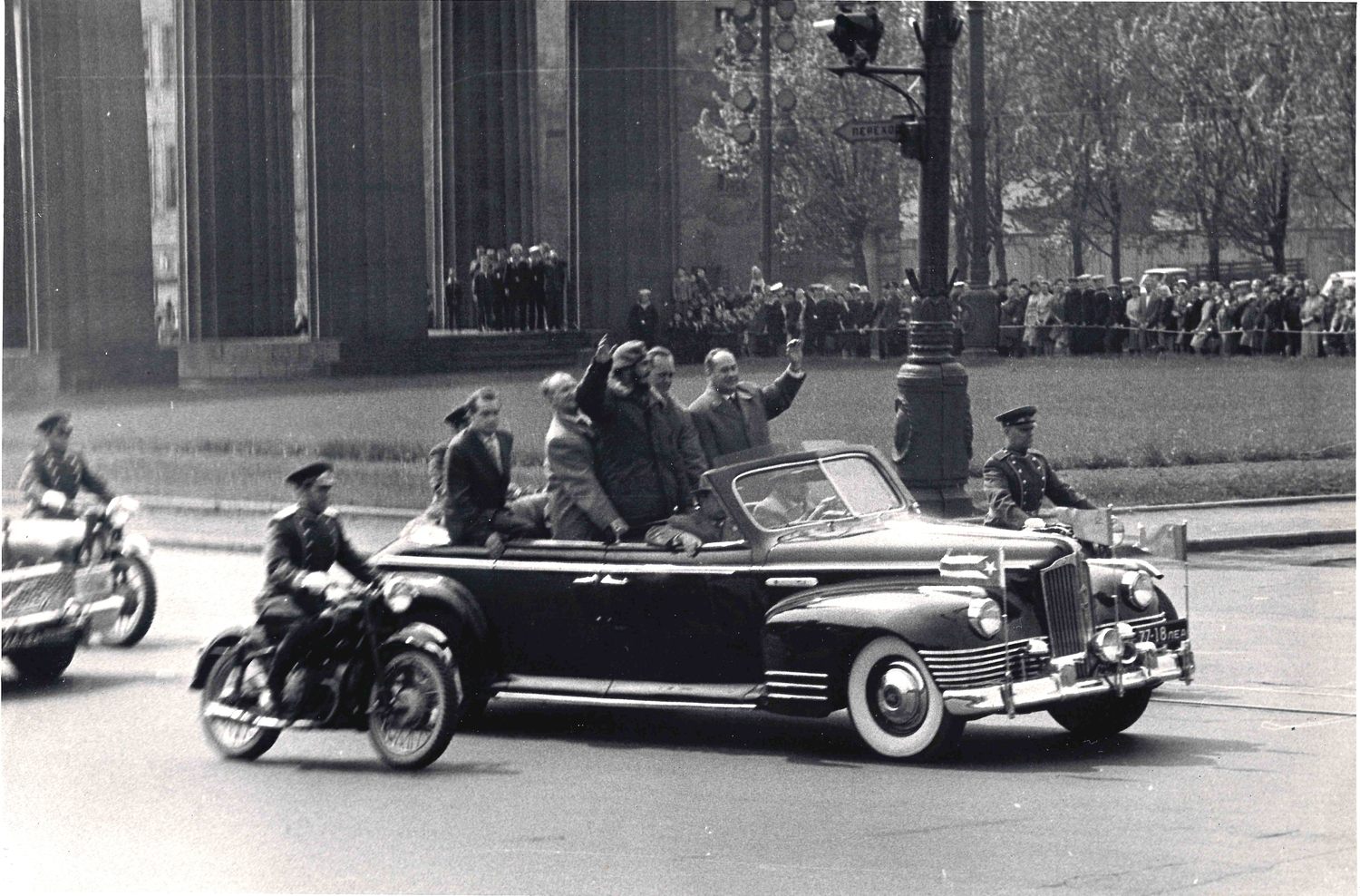 Фотография «Фидель Кастро в Ленинграде 16 мая 1963 года».