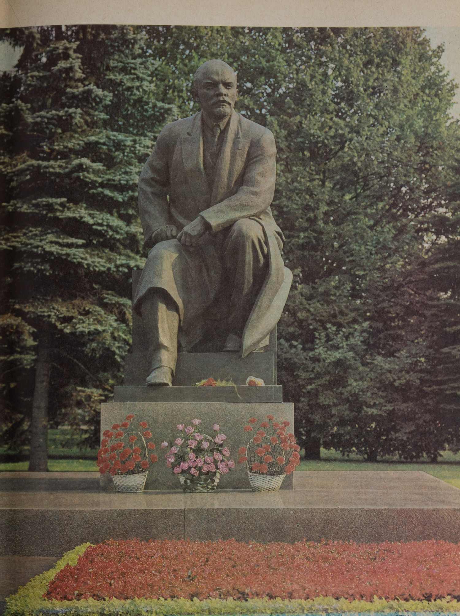 Москва. Энциклопедия (М., 1980).