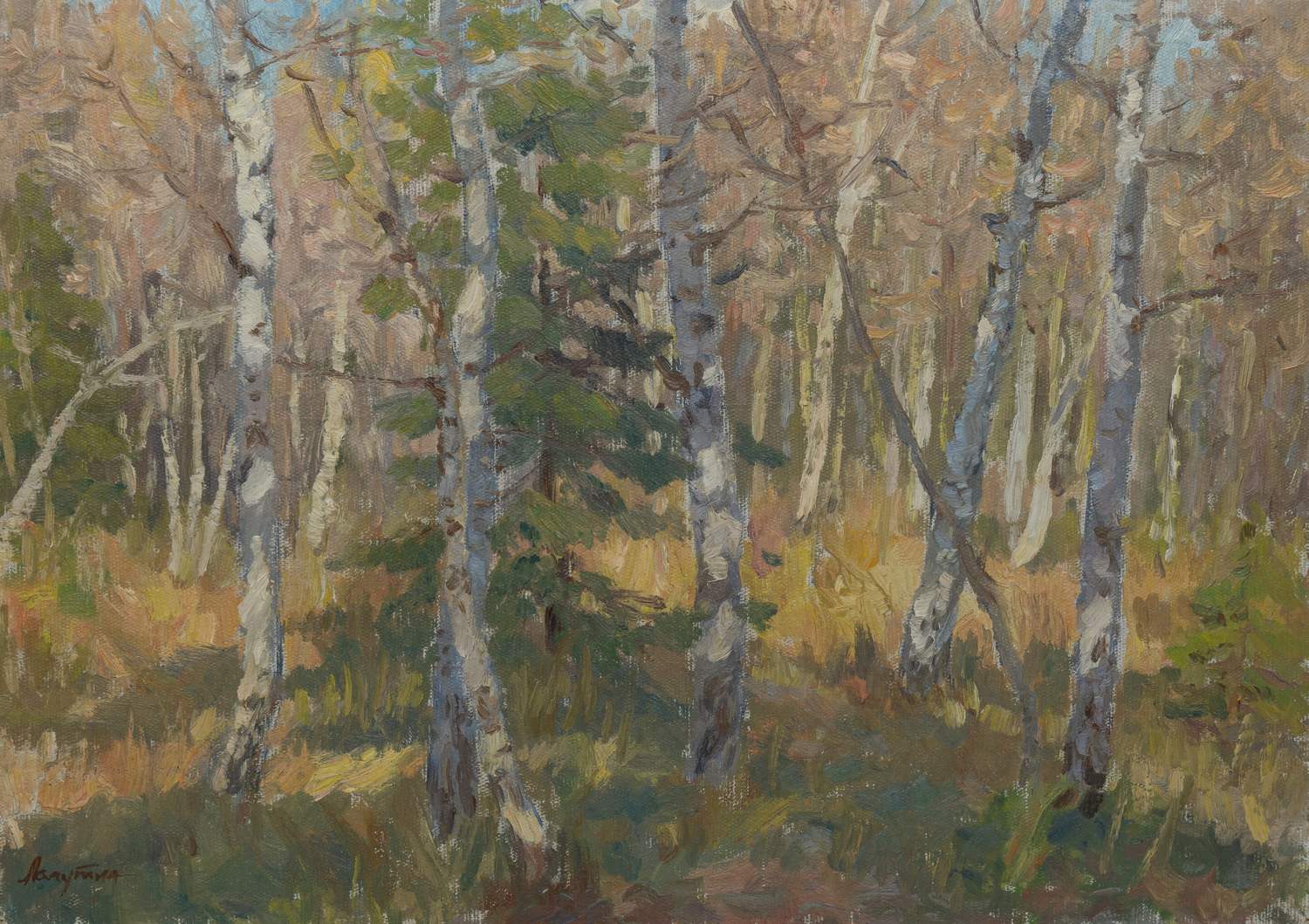 Лагутин Сергей Яковлевич.<br>Деревья. 1940-е – 1950-е годы.