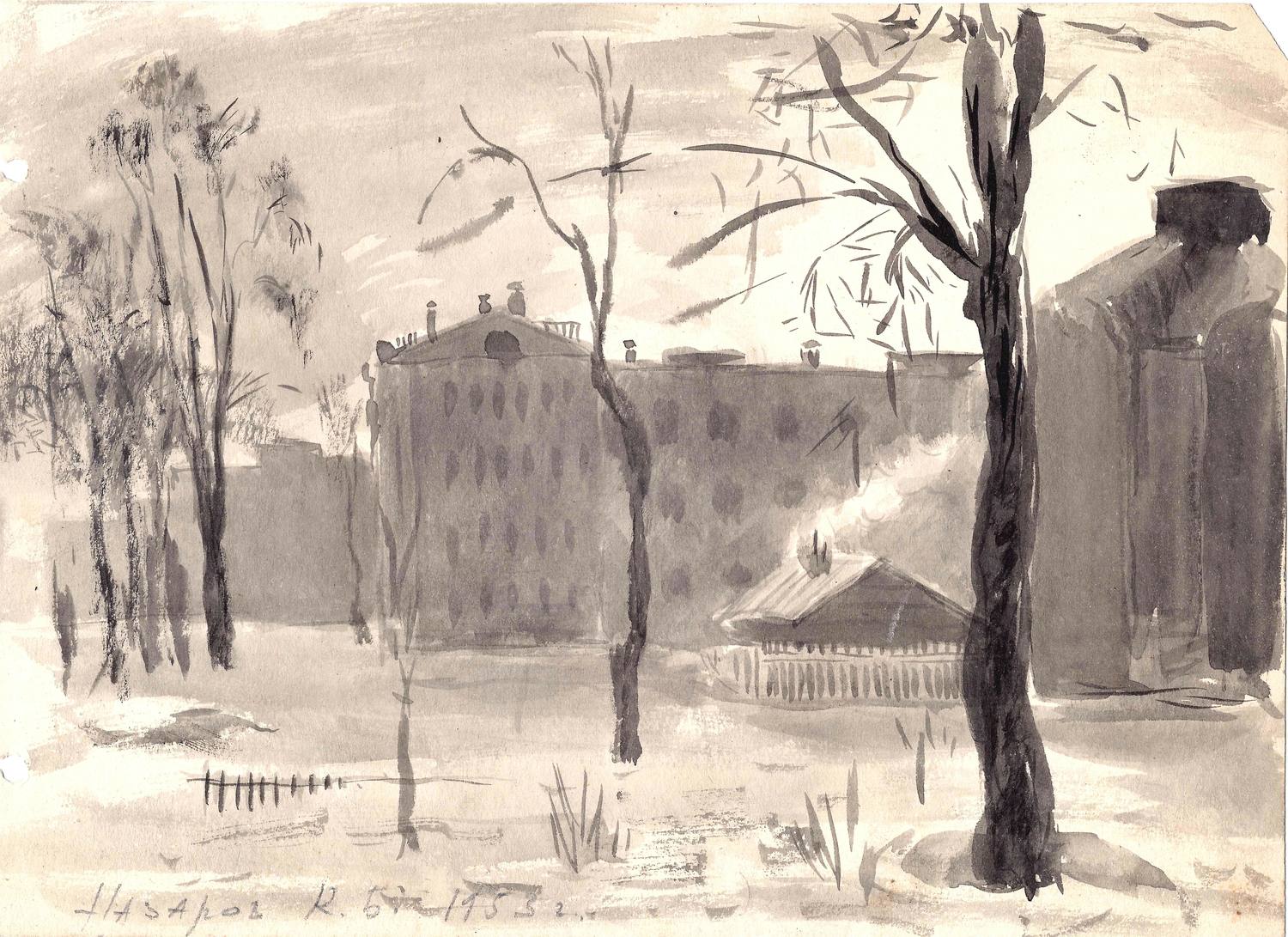 Назаров Константин Борисович.<br>Московское утро. 1953.