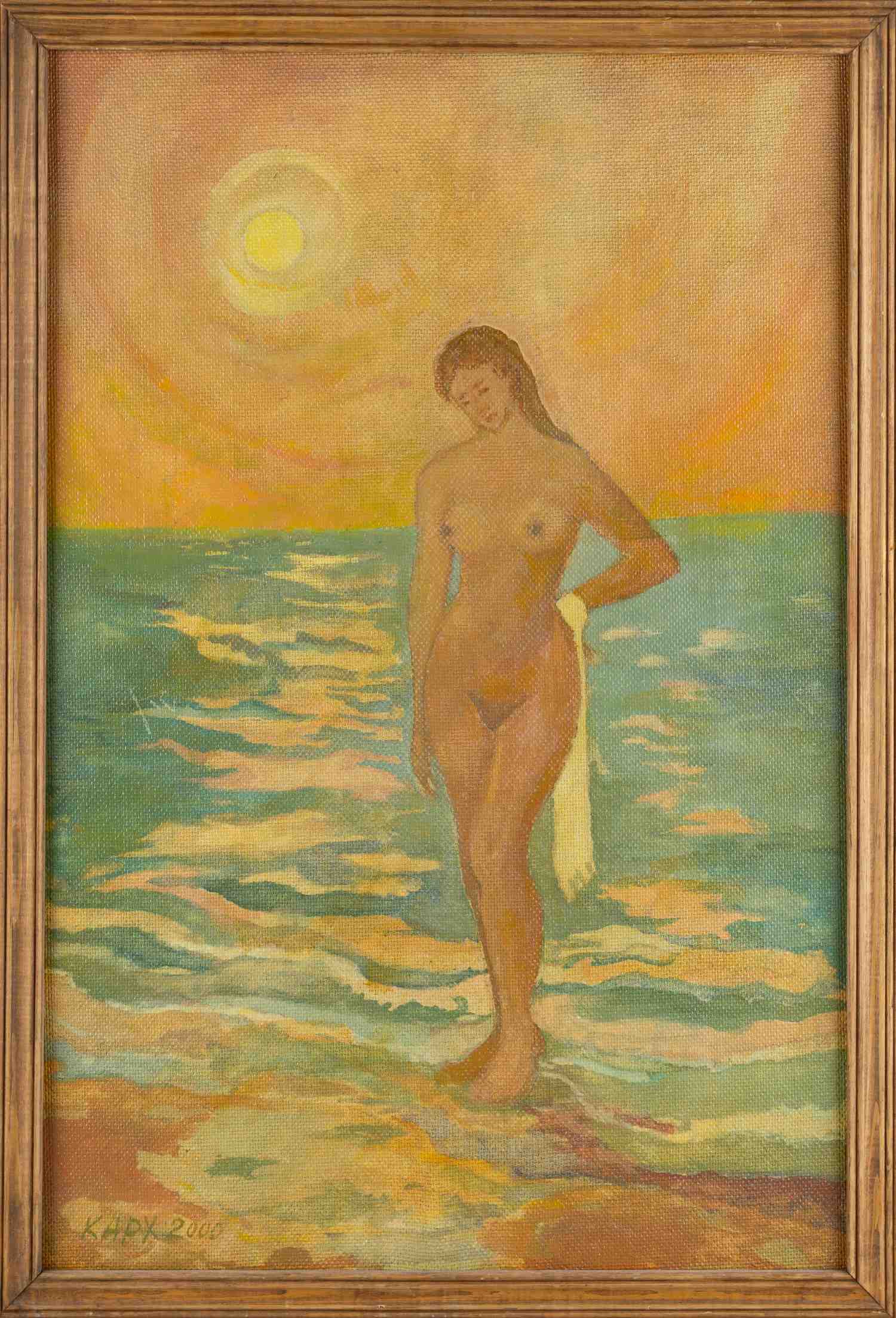 Архангельская Ксения Юрьевна. Купальщица. 2000.