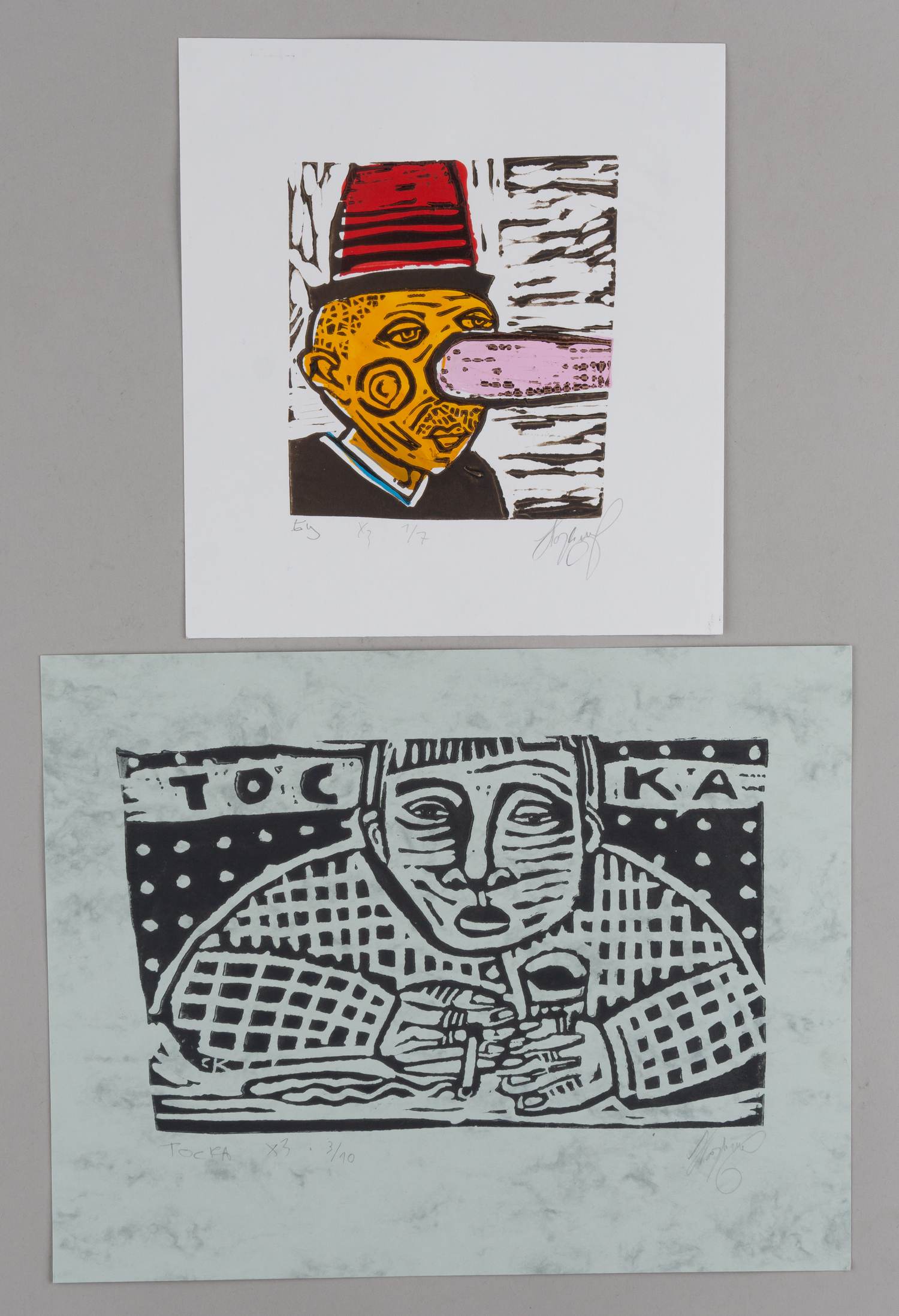 Казимов Станислав Юрьевич.<br>Бу. Тоска. 2010, 2012. 2 листа.