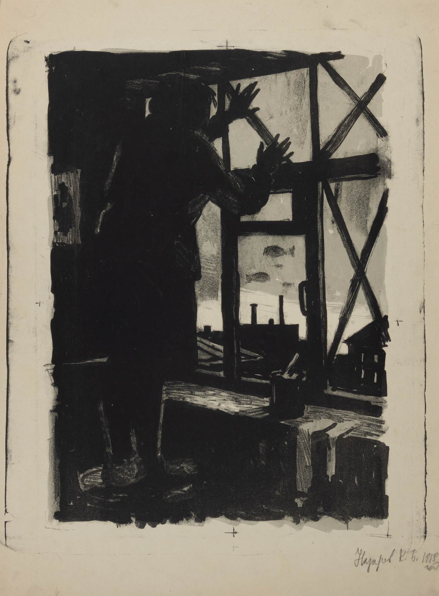 Назаров Константин Борисович.<br>Заклейка окон. 1959.