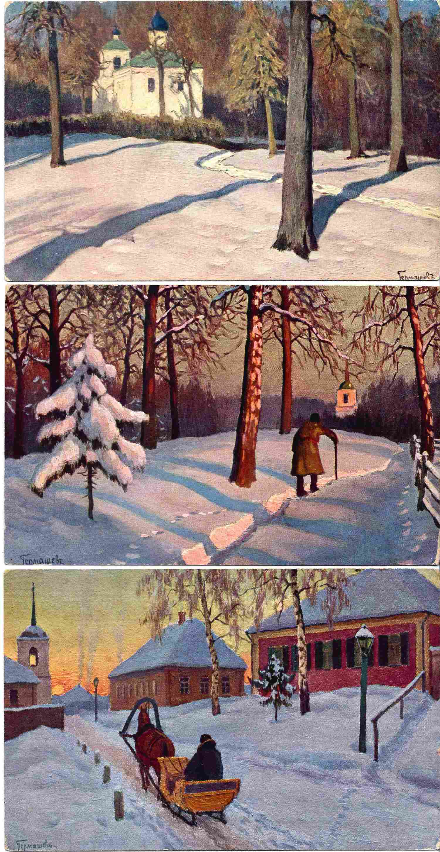 Гермашев М.М. 7 открыток. Издание «Ленц и Рудольф», начало XX века.