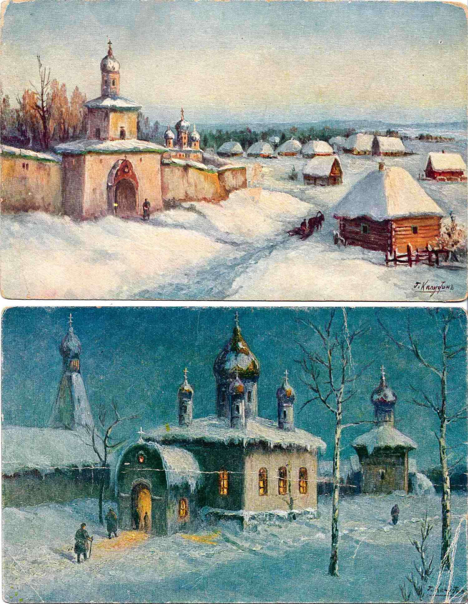 12 художественных открыток «Русские типы и пейзажи». Начало XX века.