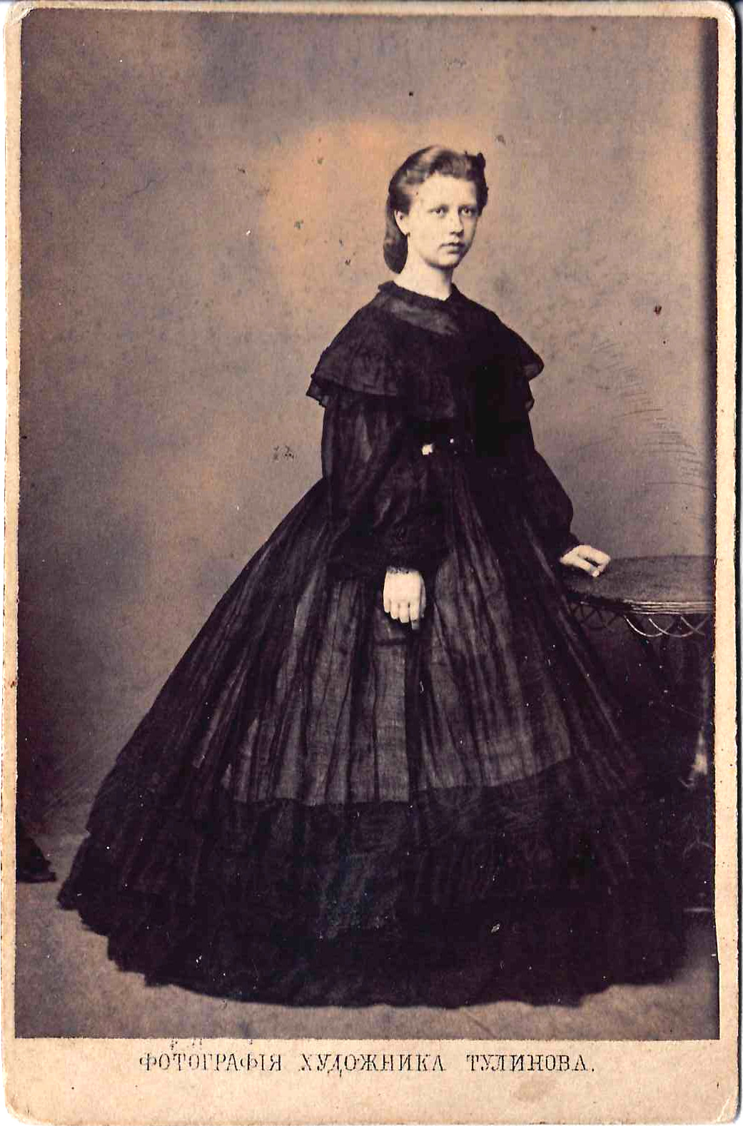 Тулинов М.Б. Фотография (формата «визитка») «Дама». 1864.