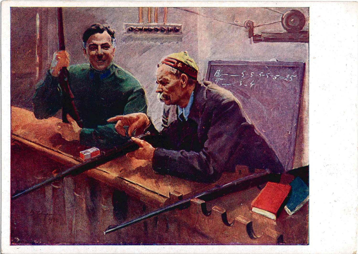 Сварог В.С. Открытка «К.Е. Ворошилов и М. Горький в тире ЦДКА» из серии «Выставка 15 лет РККА». ОГИЗ - ИЗОГИЗ, 1934.