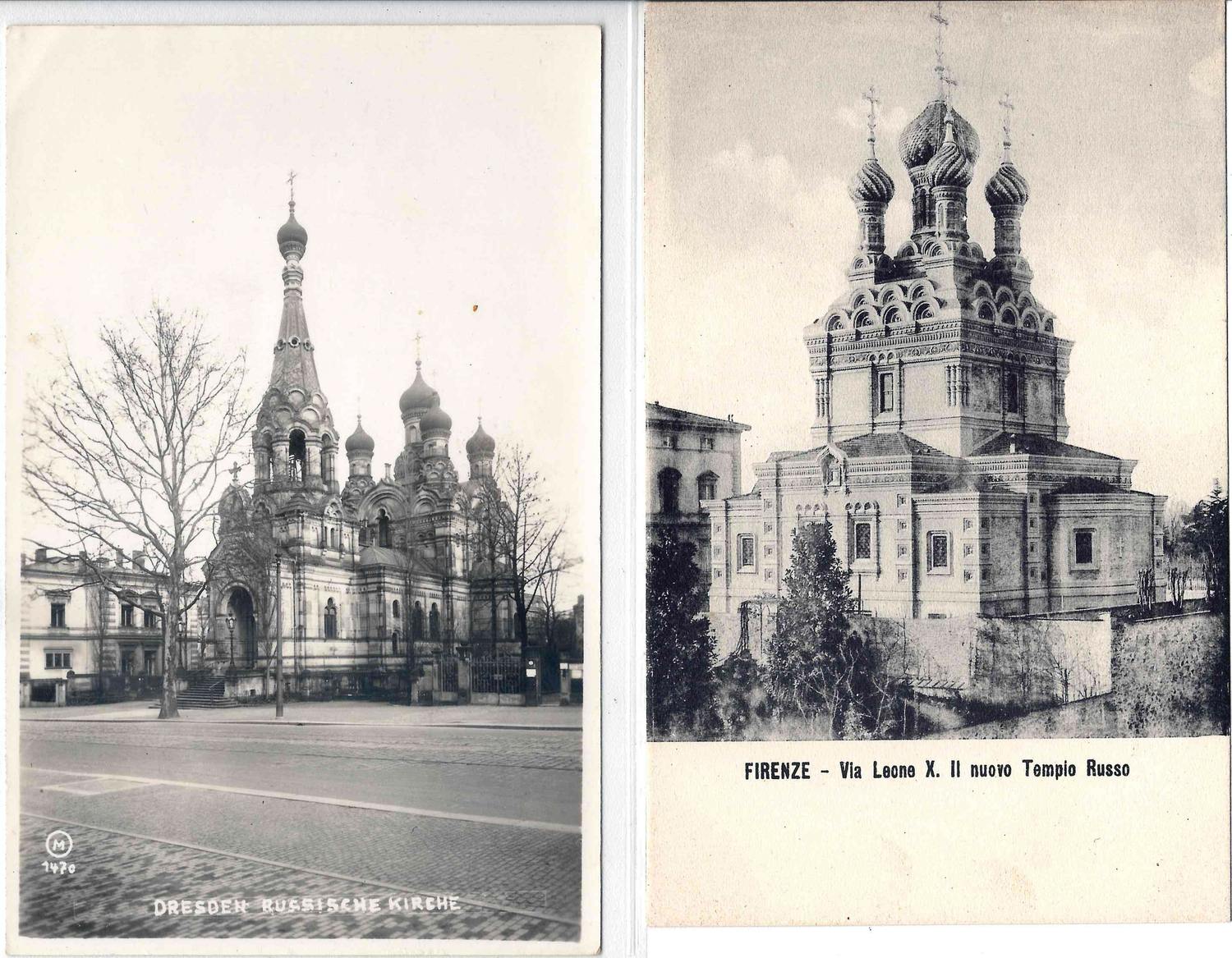 5 открыток «Русские православные храмы за рубежом». 1910-е - 1930-е годы.