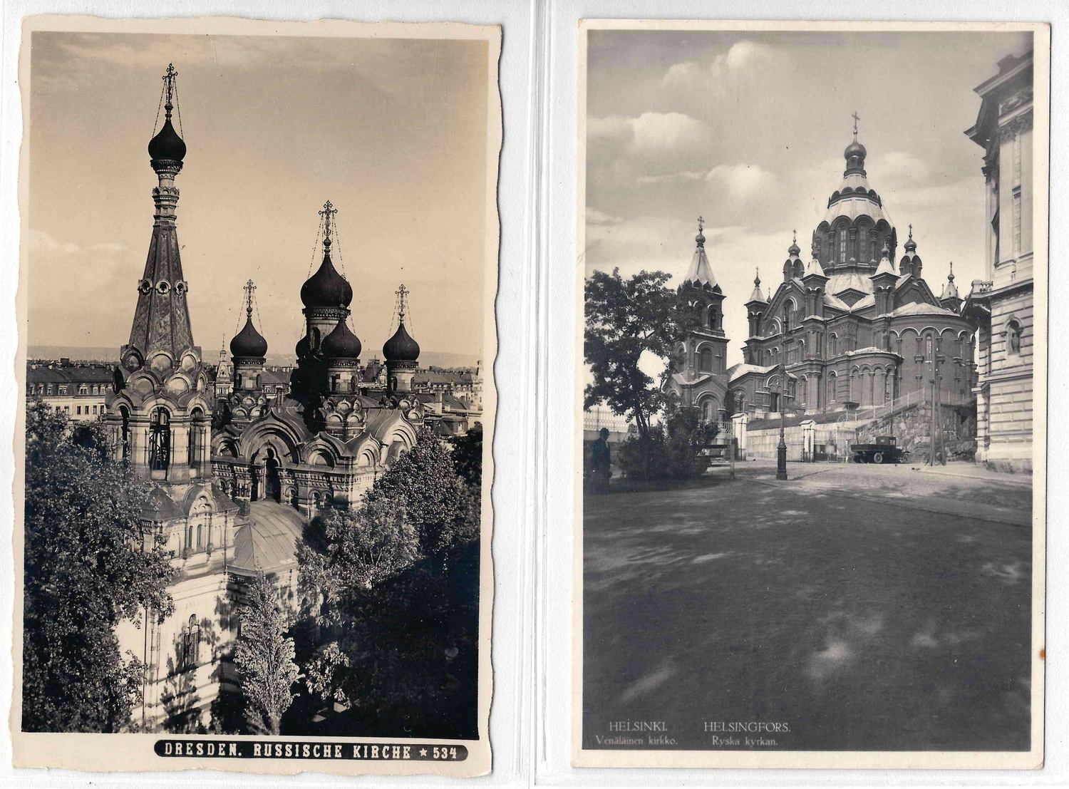 5 открыток «Русские православные храмы за рубежом». 1910-е - 1930-е годы.