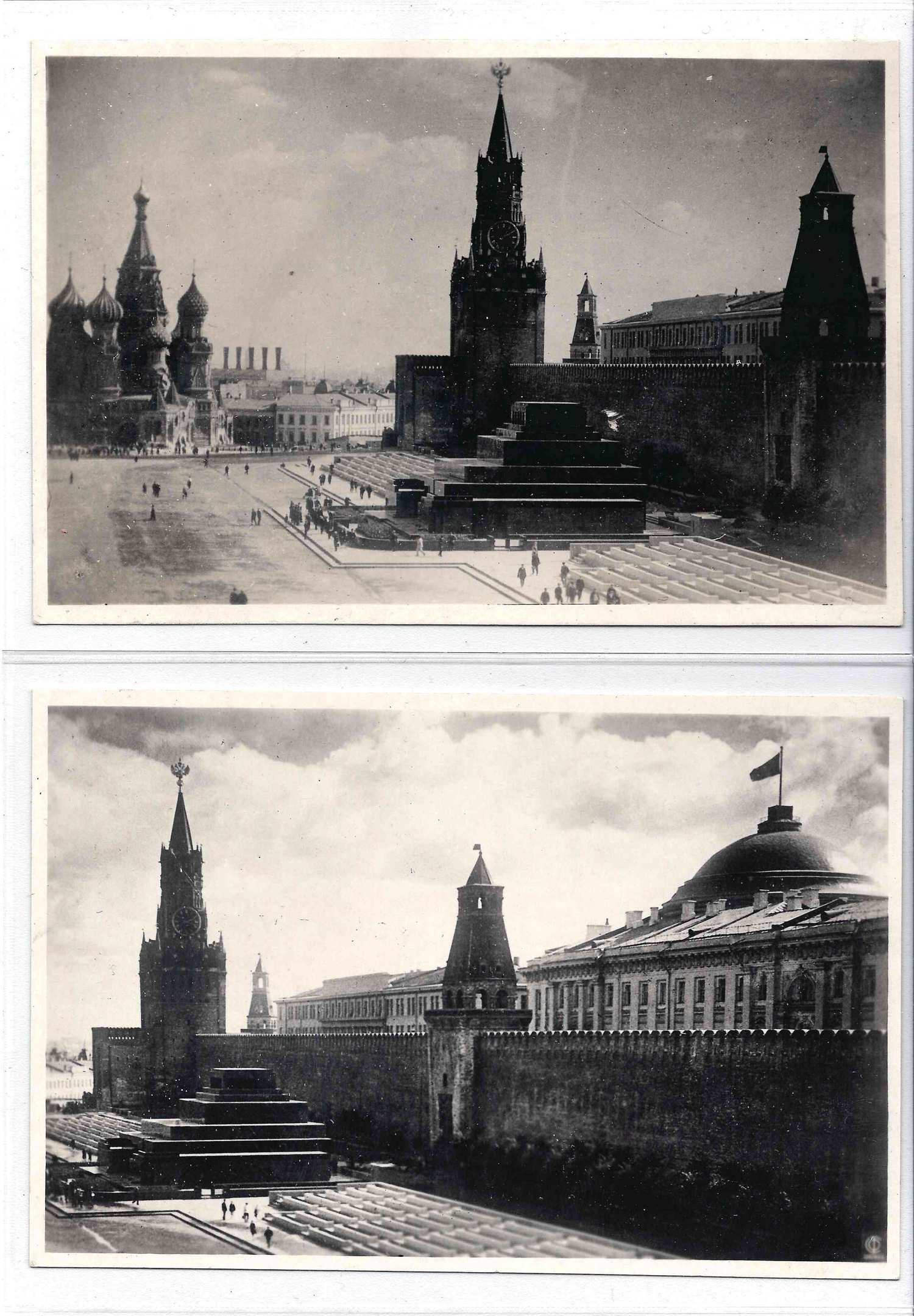 Москва. 5 фотооткрыток. Издание «Союзфото», 1932.