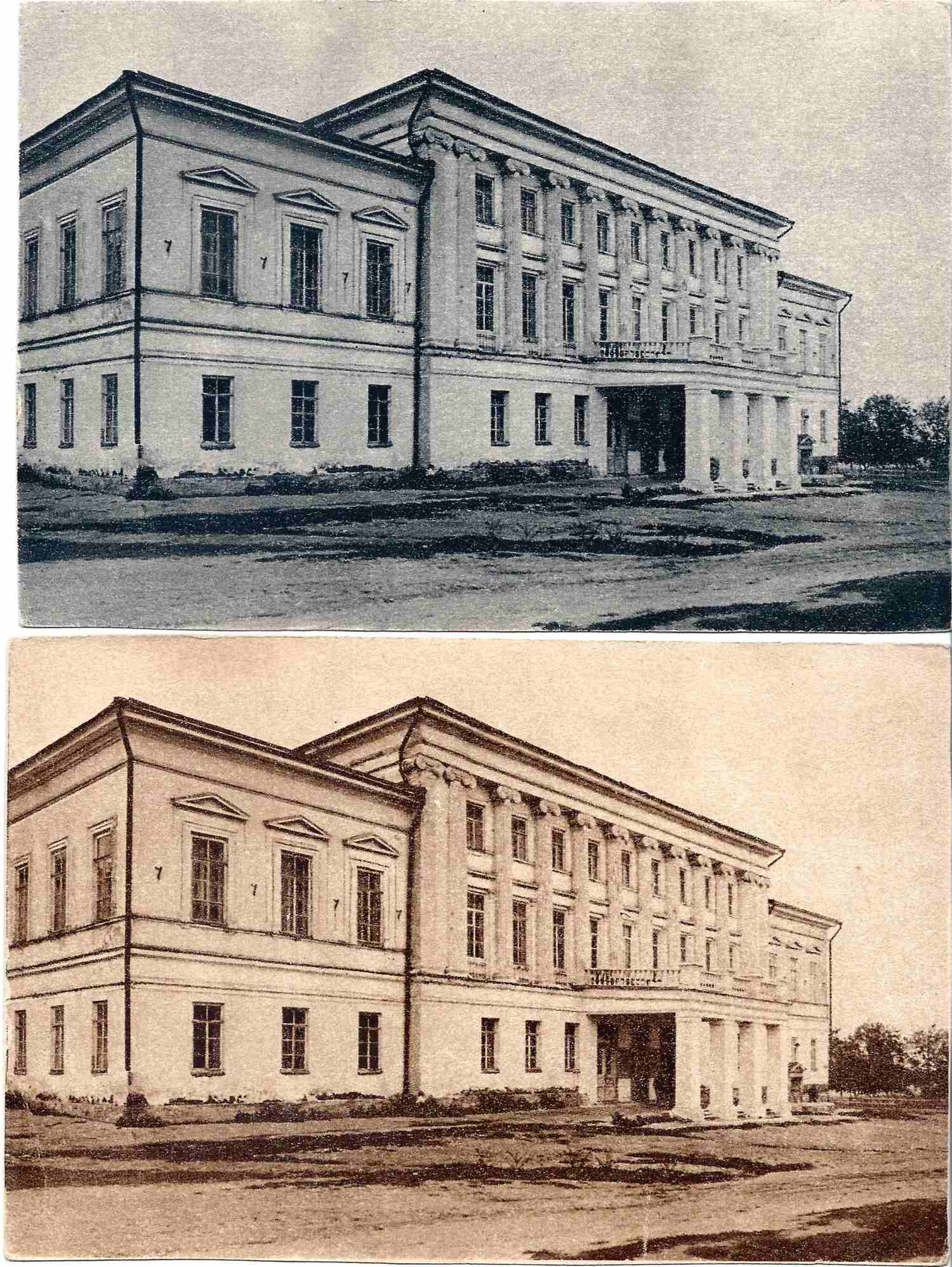 Ульяновск. Открытка «Дворец книги» (серая и коричневая разновидности). Издание Волжского государственного речного пароходства, 1920-е годы.