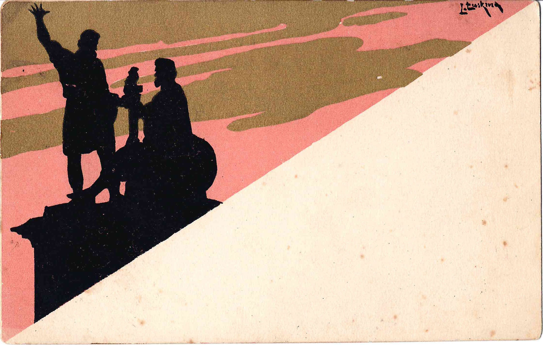 Лускина Л. Художественная открытка «Памятник Минину и Пожарскому в Москве». Издание Товарищества скоропечатни А.А. Левенсона, 1904.