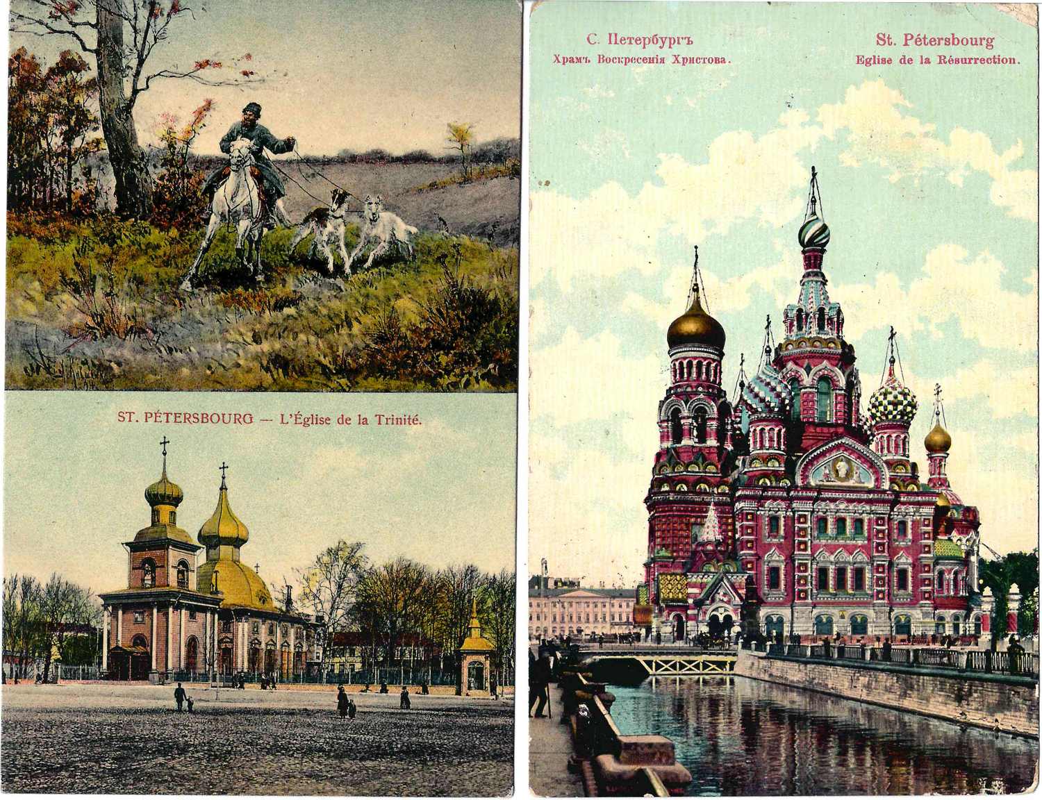 Санкт-Петербург. 7 открыток. Начало XX века.