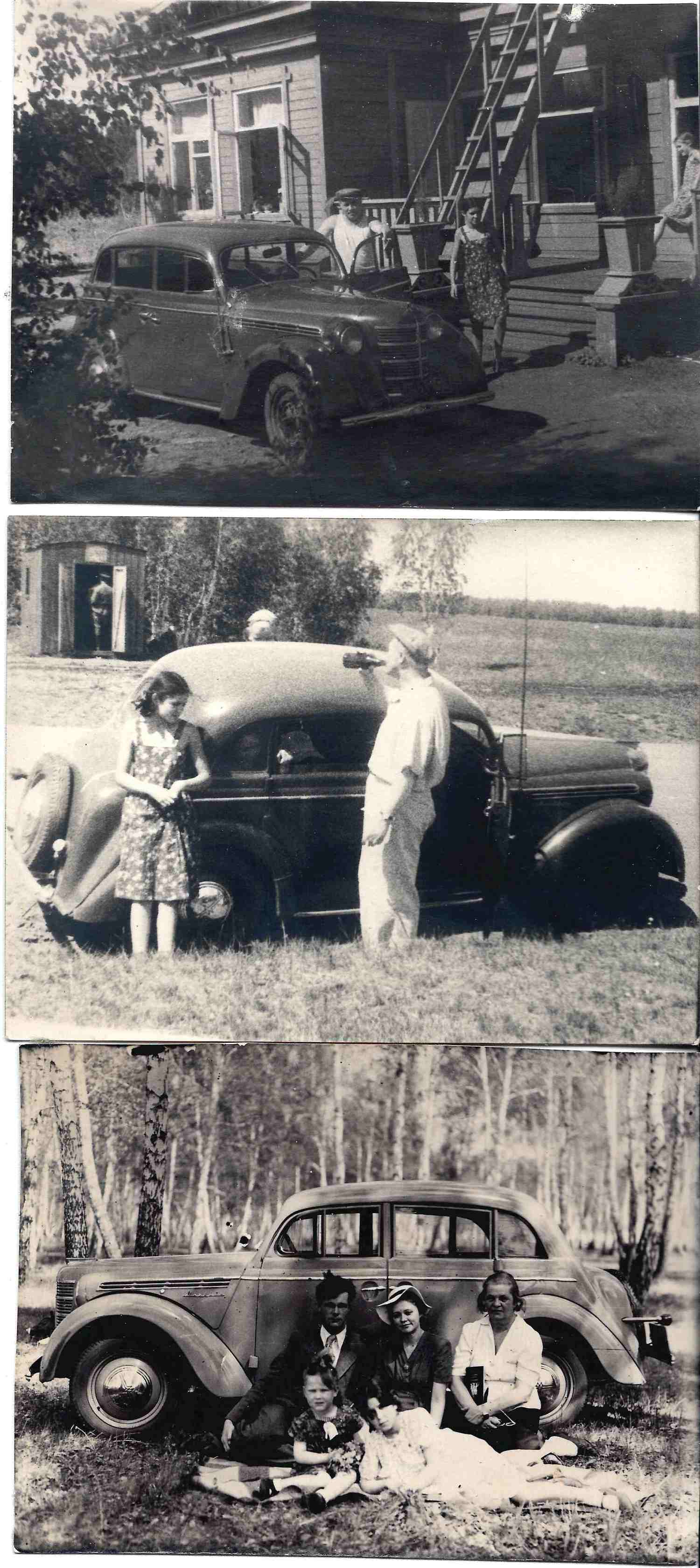 7 фотографий «Автомобиль «Москвич-400». 1950-е годы.