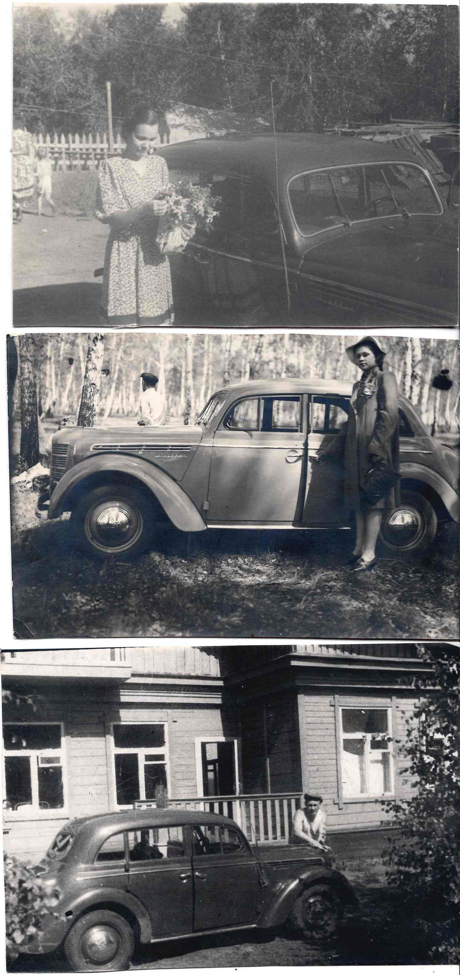 7 фотографий «Автомобиль «Москвич-400». 1950-е годы.