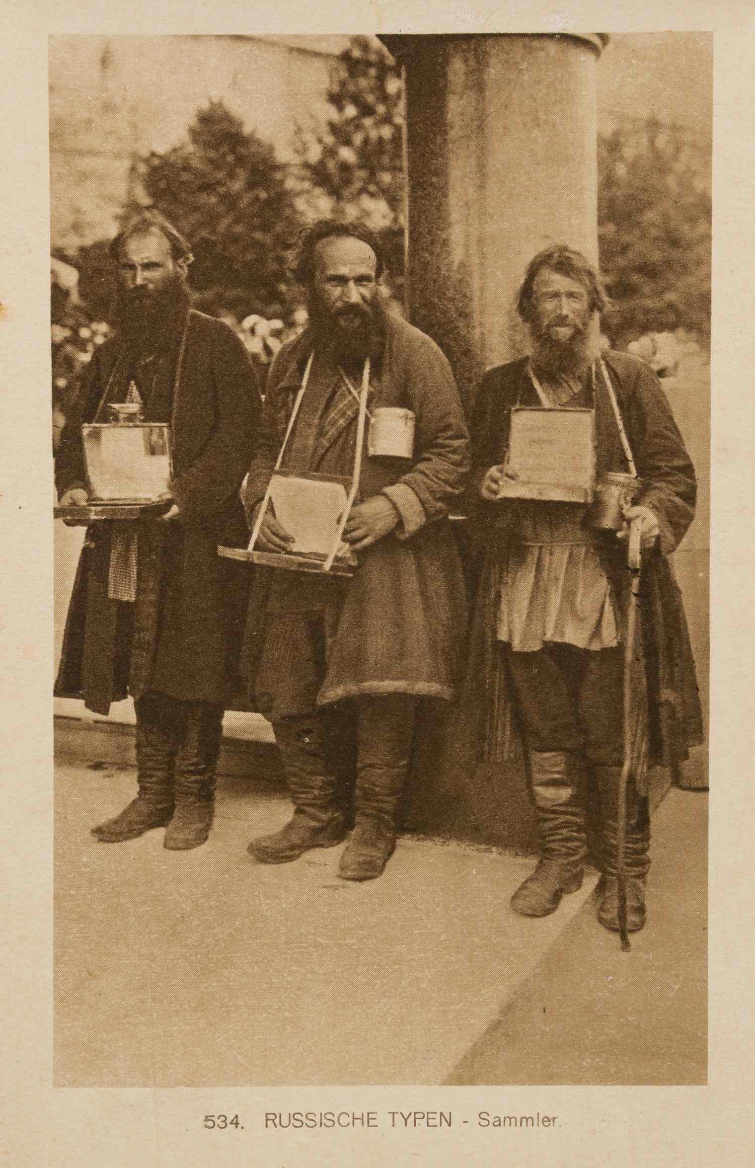 10 открыток «Русские типы» (буклет). Издание «Фотобром» (Вена), начало XX века.