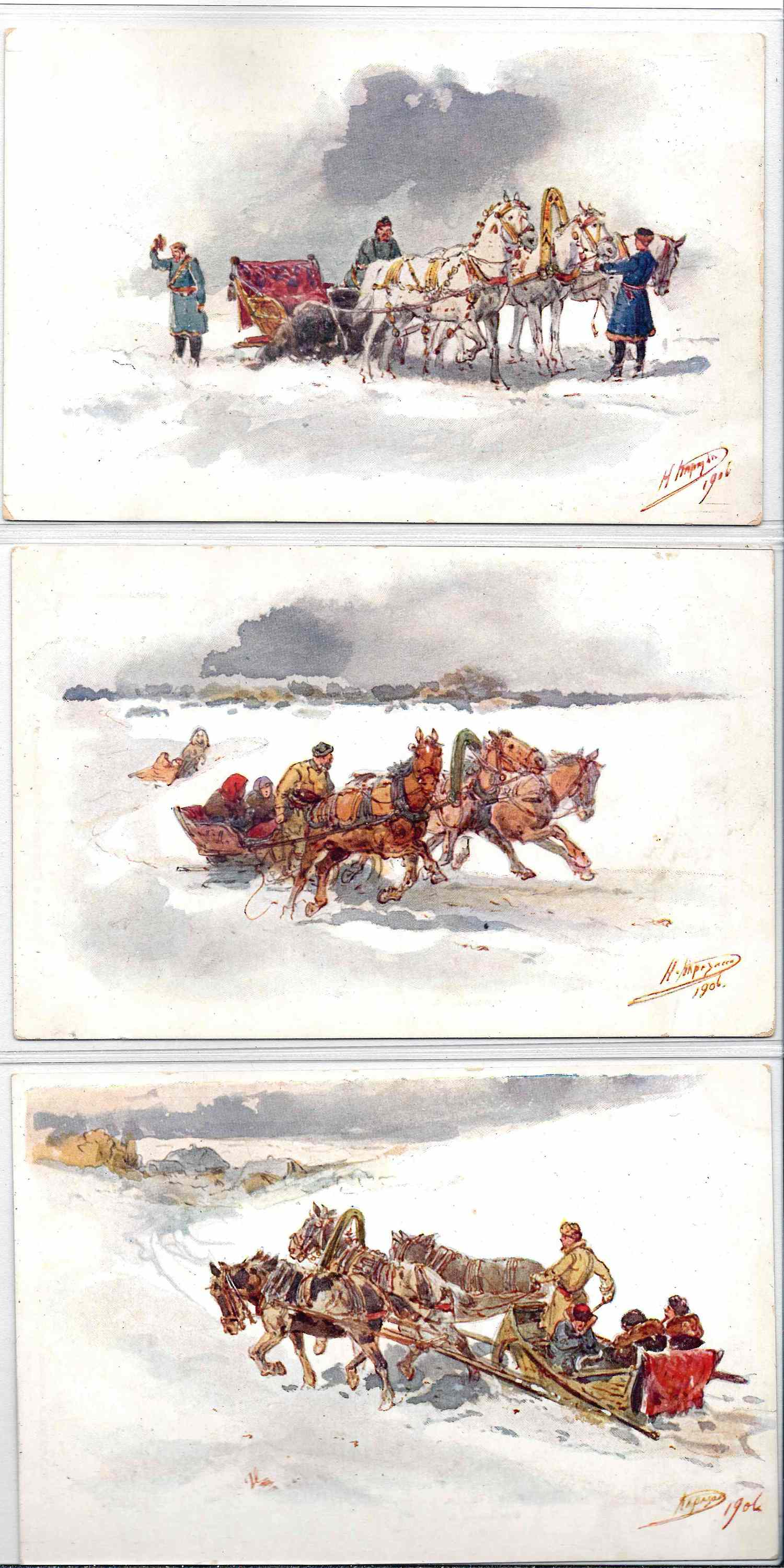 Каразин Н.Н. 6 художественных открыток «Повозки». Издание «Ришар», 1906.