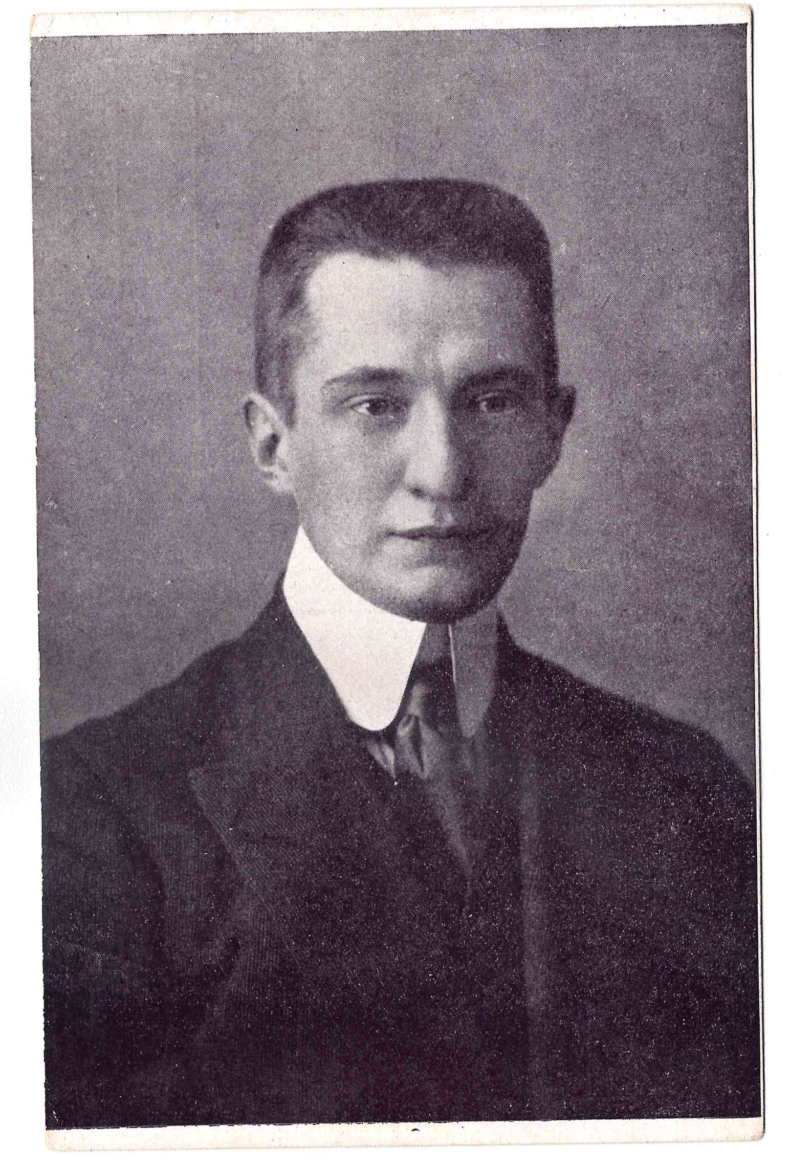 Открытка «Министр юстиции А.Ф. Керенский». Хельсинки: Vapaus, 1917.