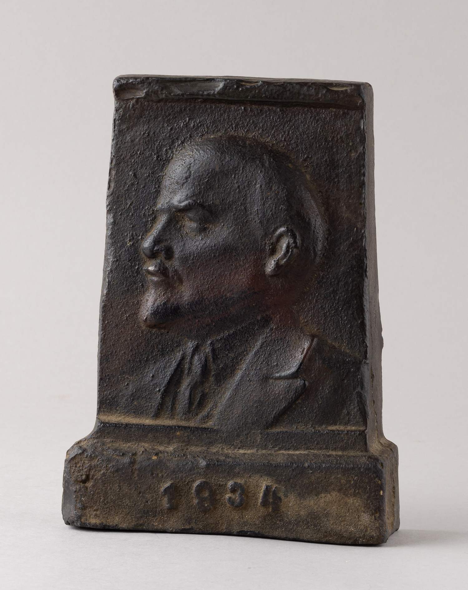 Скульптурная композиция «В.И. Ленин». <br>СССР, 1934.