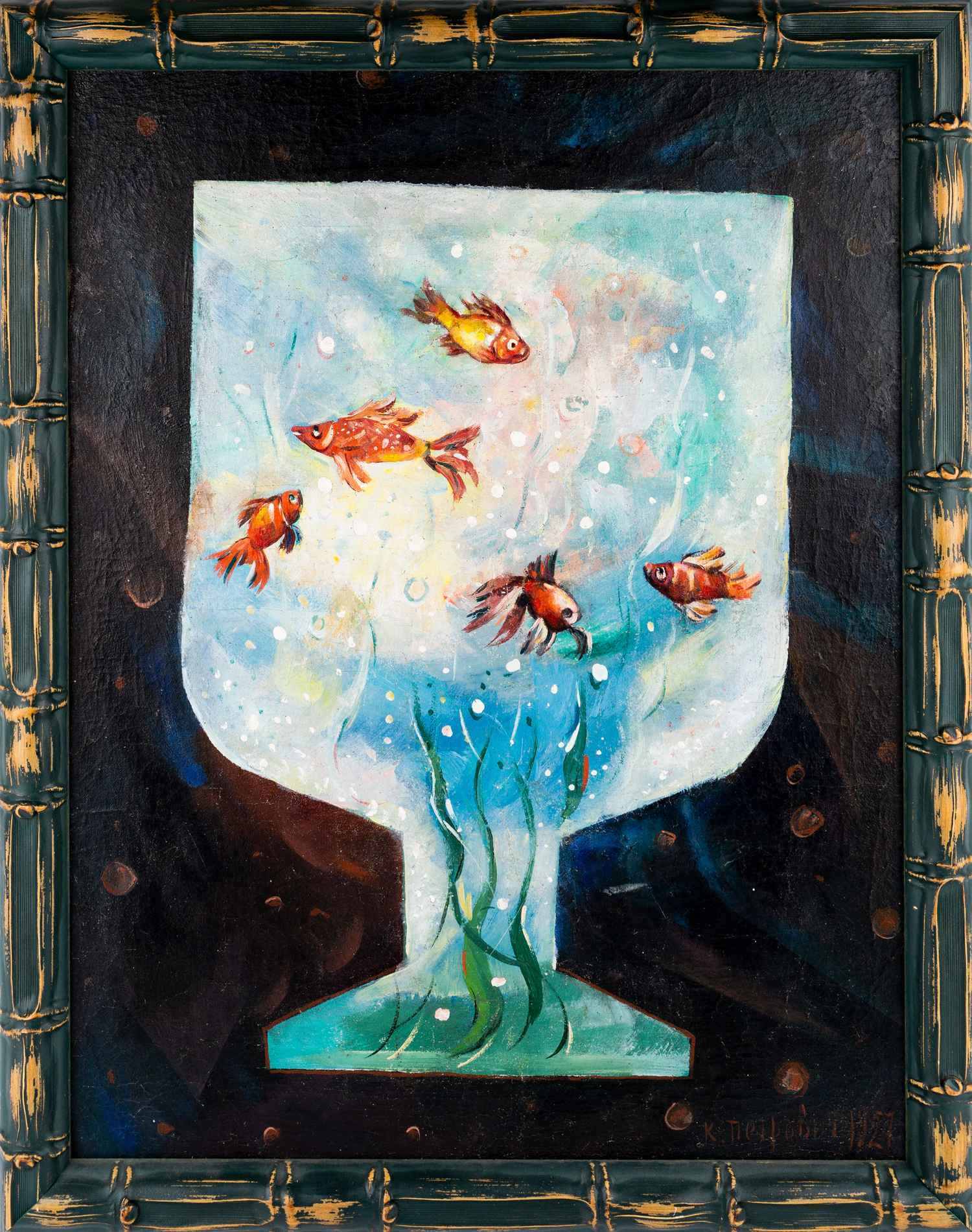 Петрович Казимир Францискович. Рыбки. 1927.